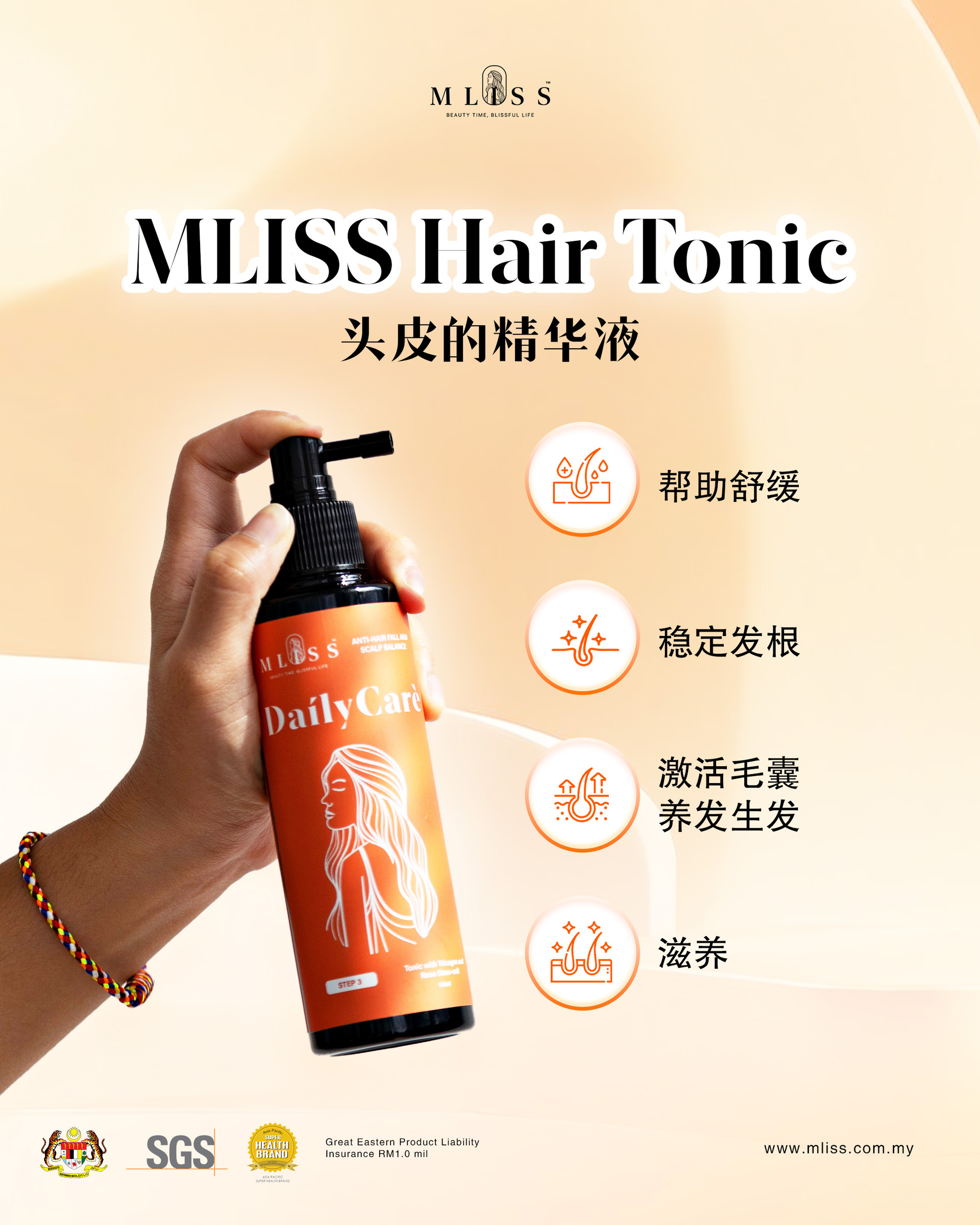 image_5C56432A-0DBD-4BC7-8FC1-E1AD7B450E5D_1774693483