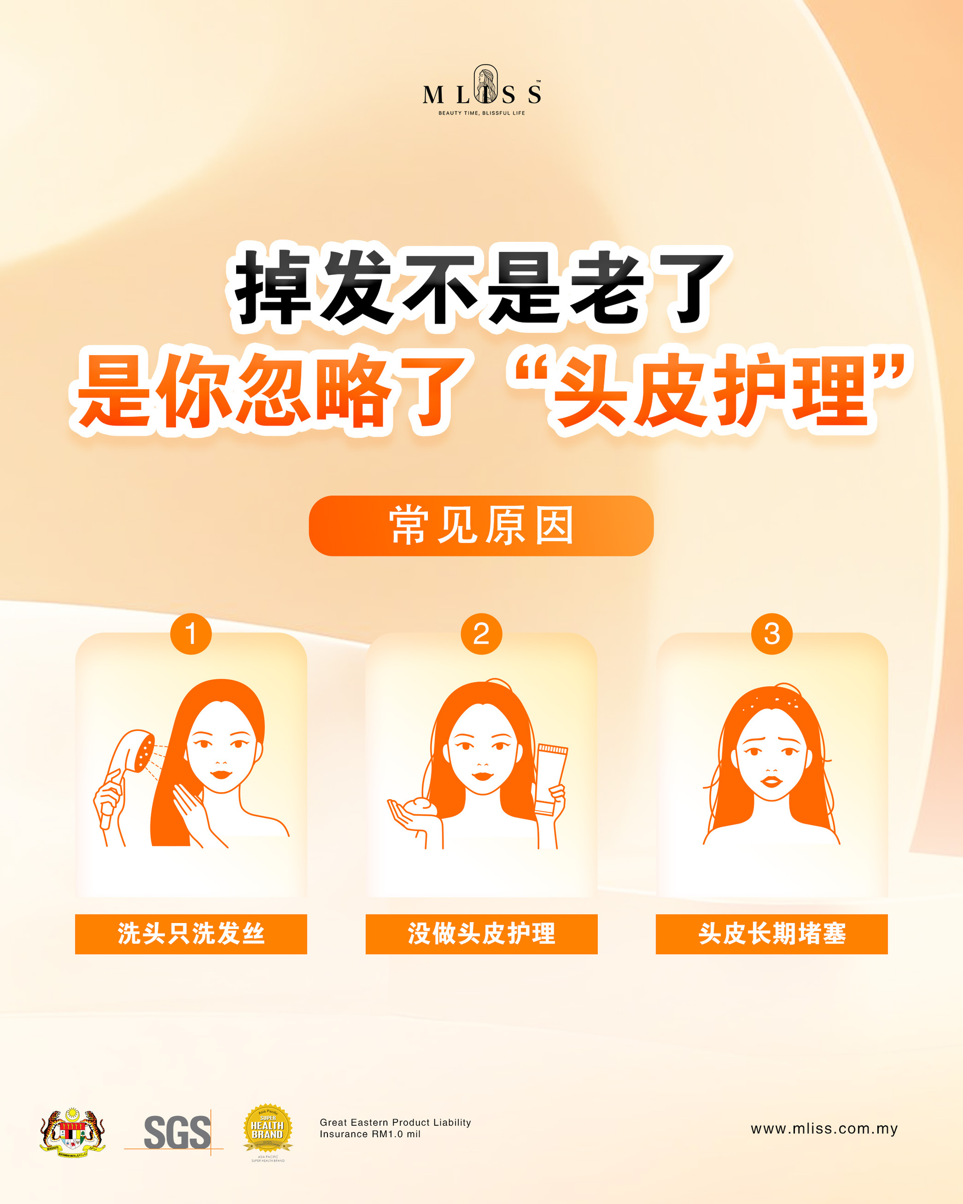 image_FE7BD8F8-95B6-41A2-A73B-5D2DB8E42A56_1774693483