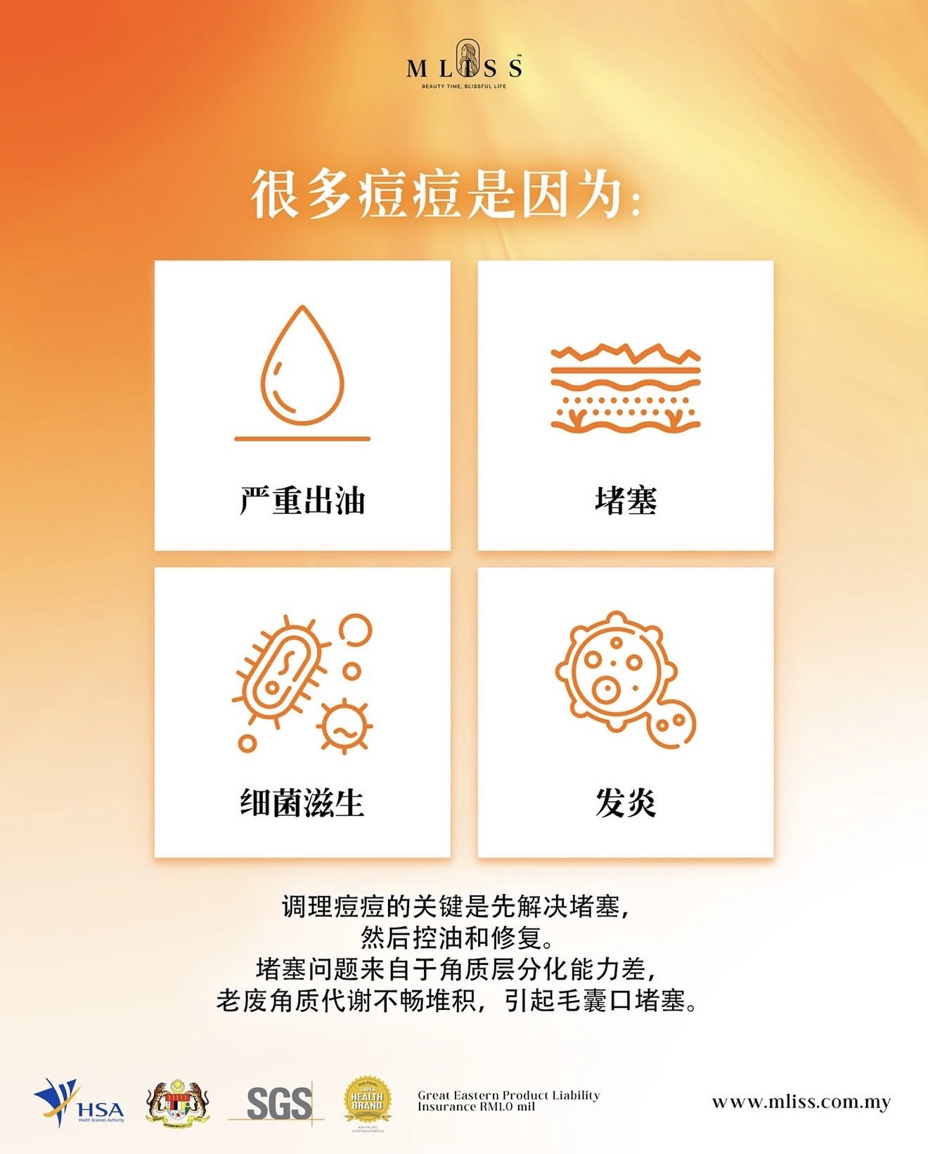 image_A203BED1-2C0F-4FAA-9A71-C3421E51198E_1774694634