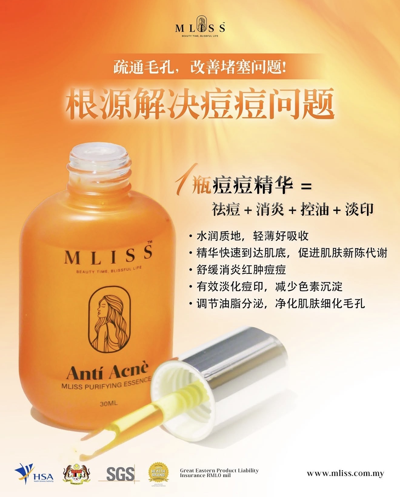 image_C145AEC3-72BD-448D-98BE-EAD9B9141F16_1774694634