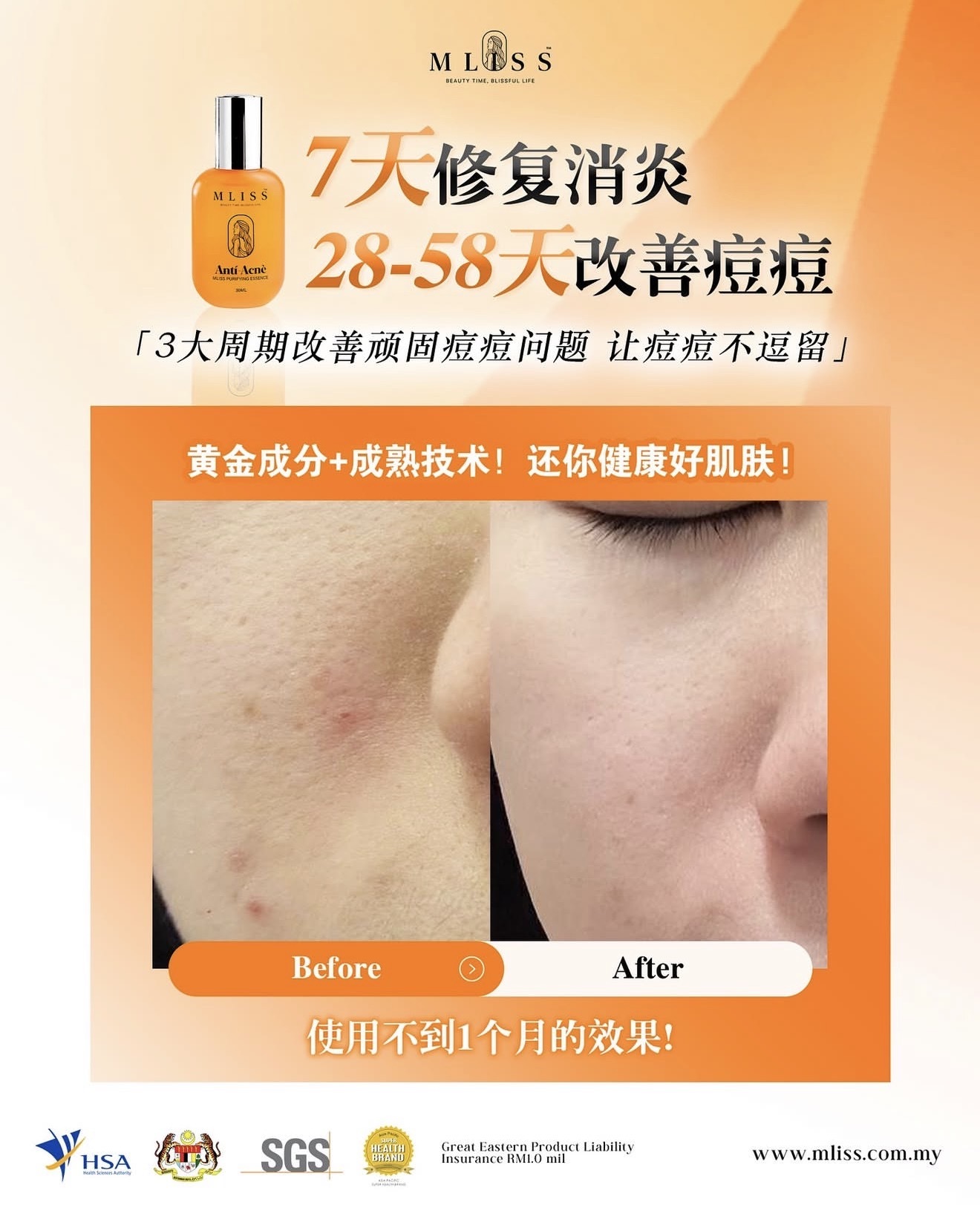 image_3BBC6CB7-AD6D-4052-AC63-DEFB5BE65849_1774694635