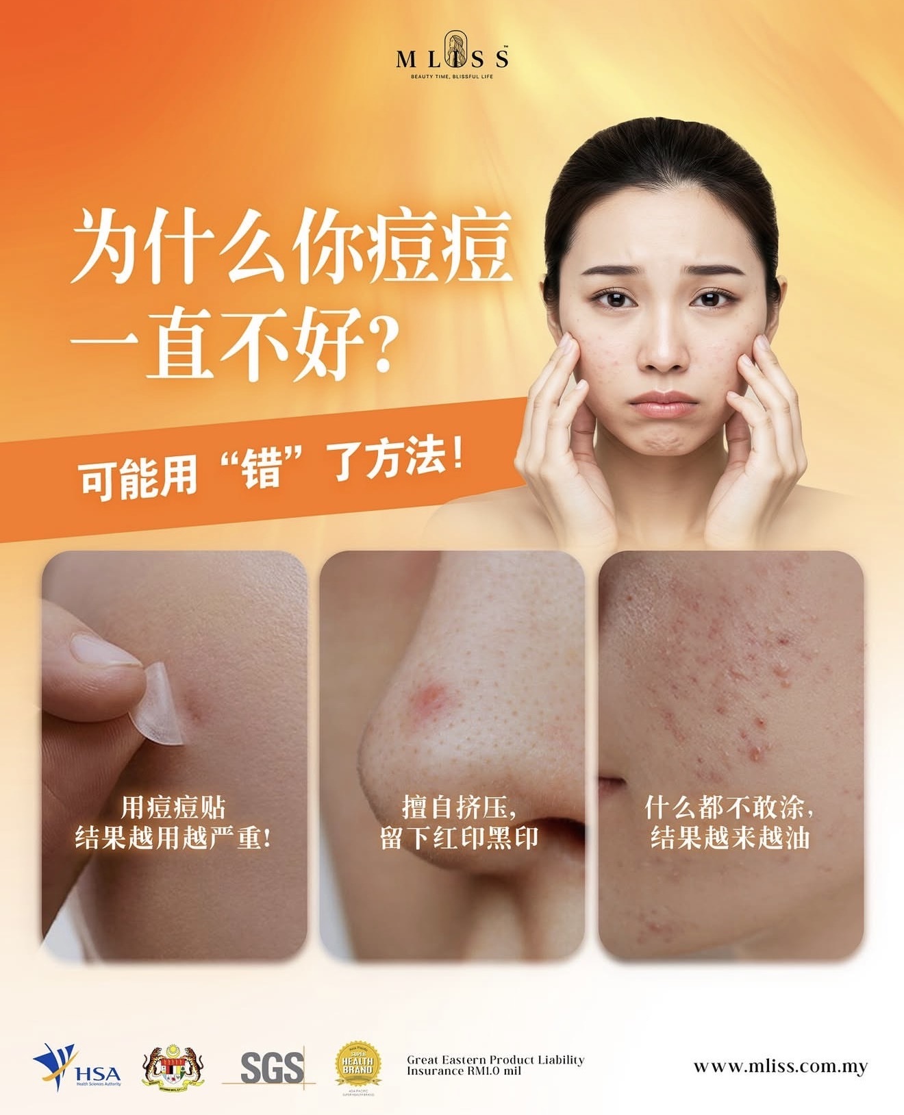 image_6B68E682-BD43-44F1-8DF4-7062673D7AE3_1774694696