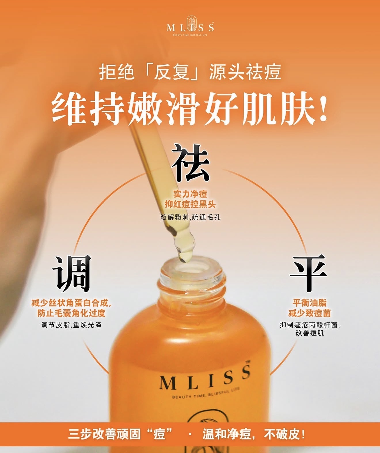 image_75DC2F1D-90E8-4B03-B7CA-0DF5FE6F4830_1774694764