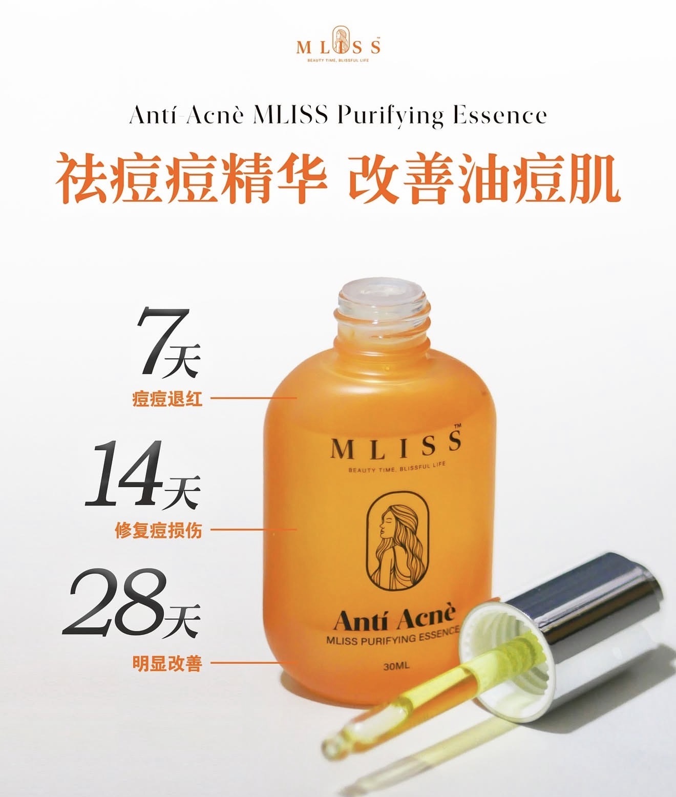 image_91838DEA-B750-4C8E-9357-9ECAE70601BE_1774694820