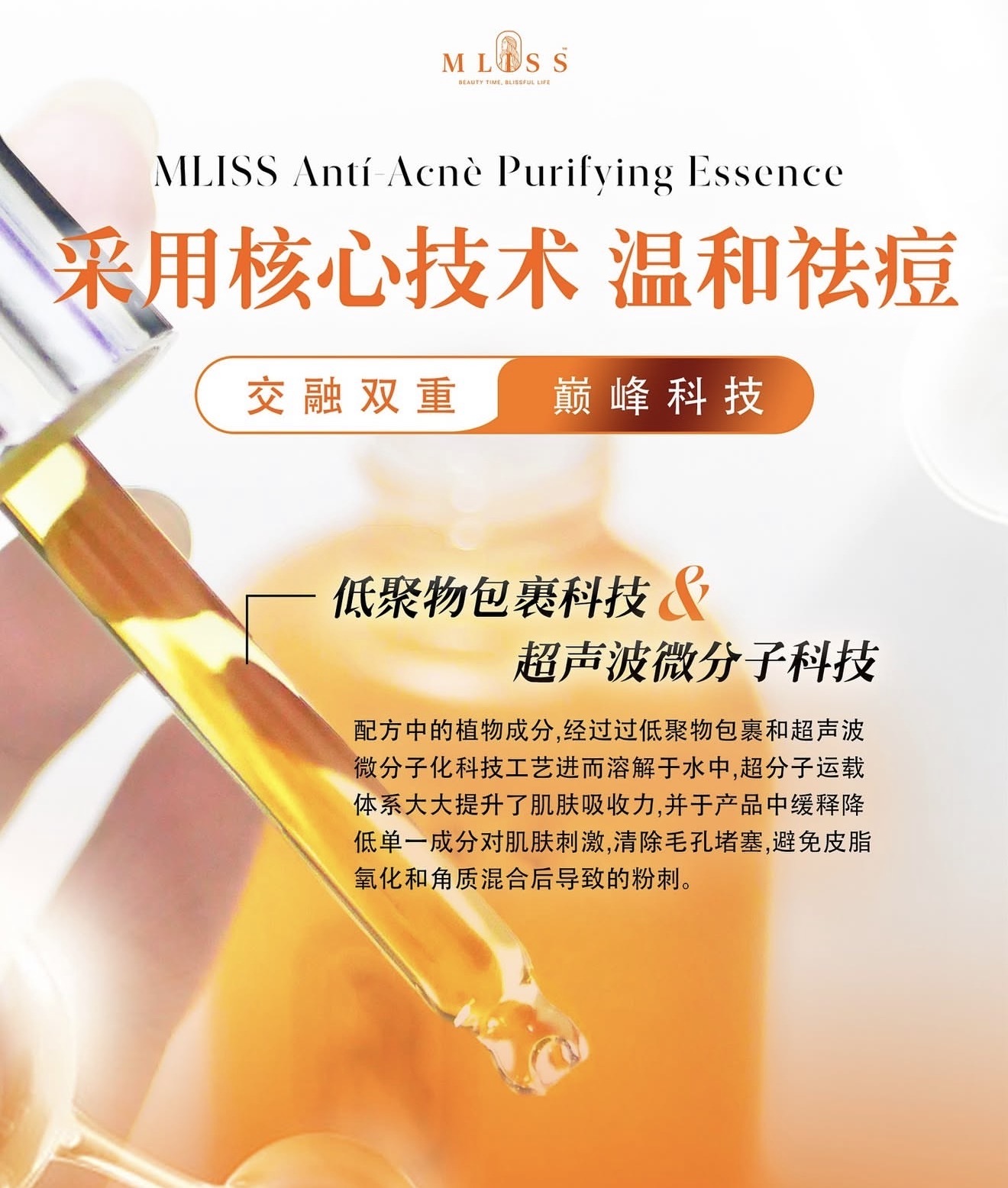 image_86A83E8C-AE5B-4468-8FE7-79EAF32E9F22_1774694820