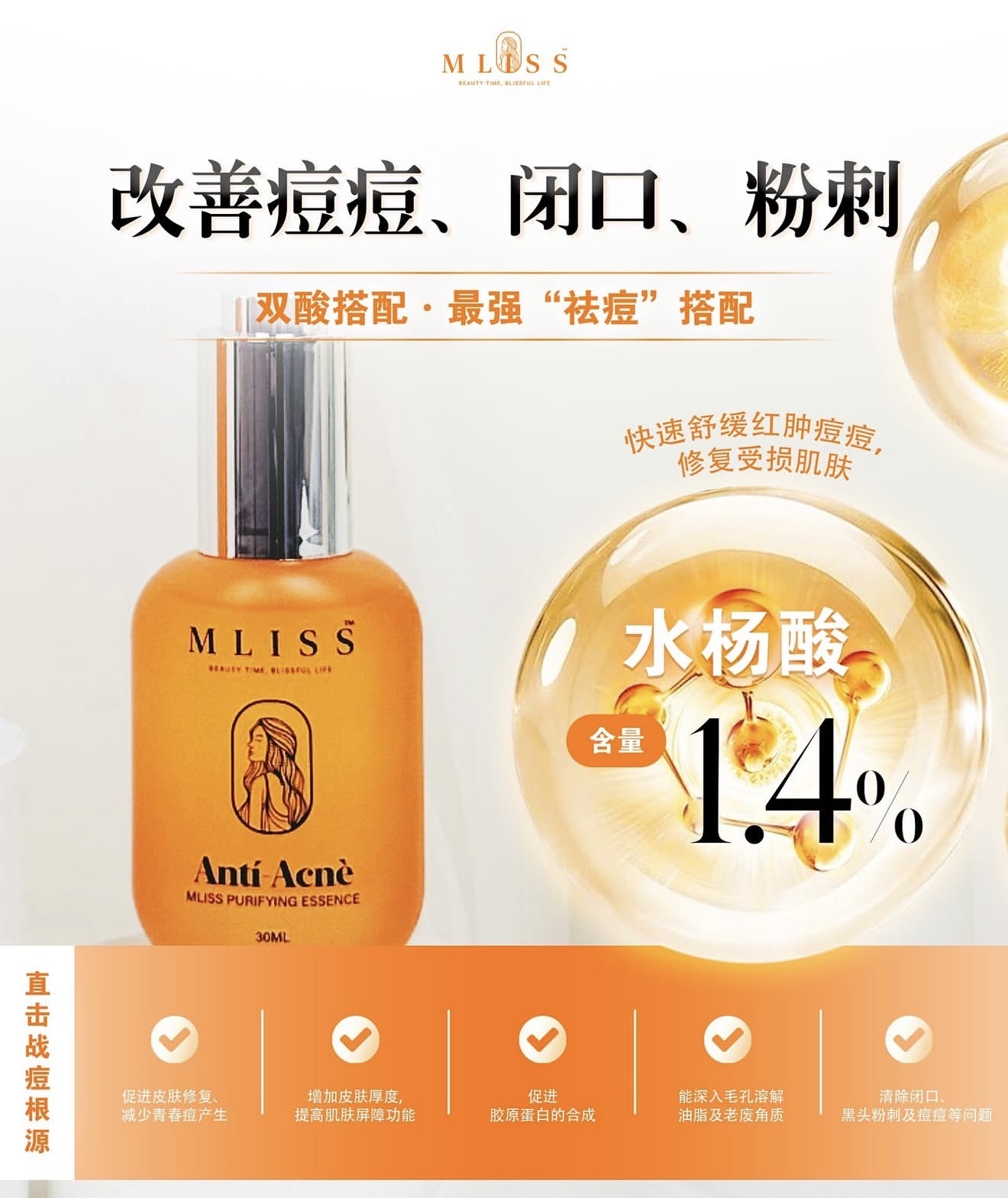 image_62D02CF3-3DC2-40F7-B5DE-27E9F8B83266_1774694868