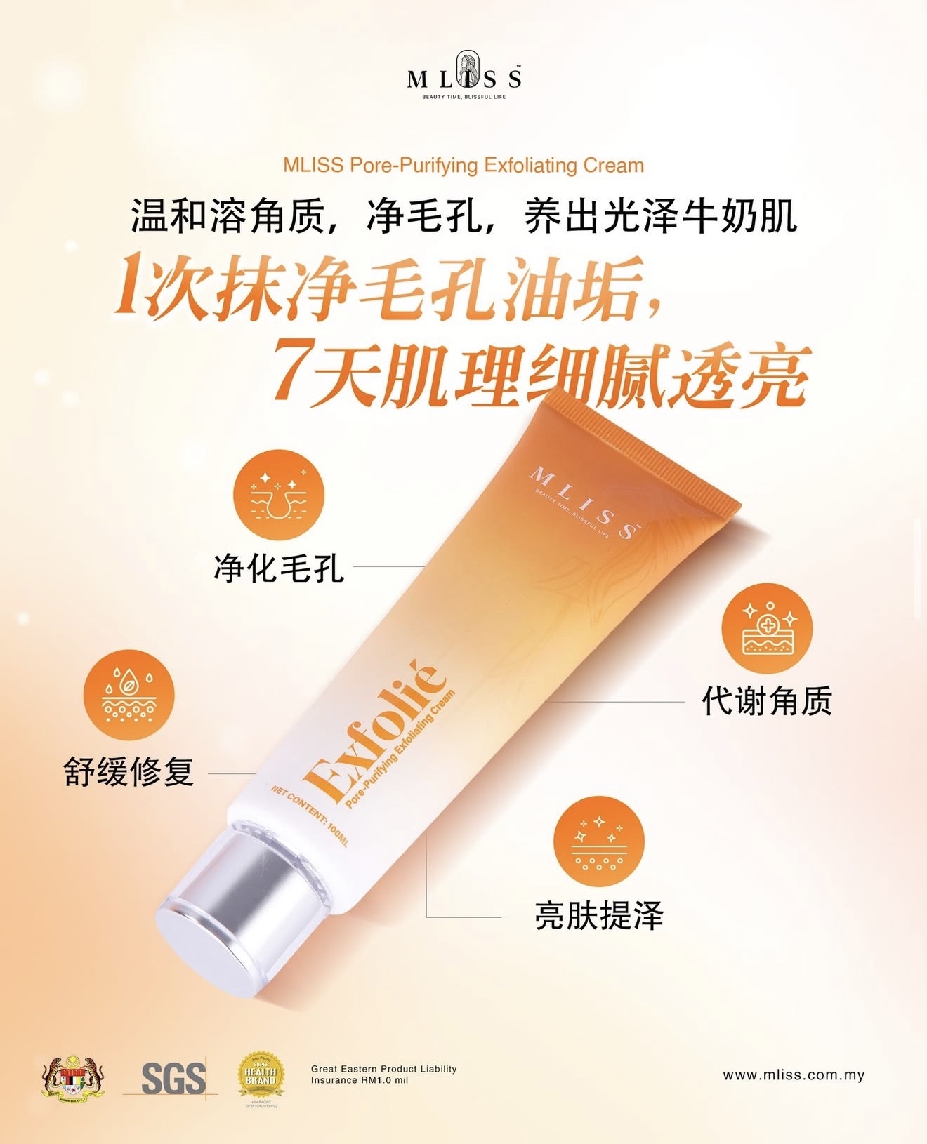 image_5C243B7B-DC8D-49F8-A320-63A703621B76_1774695222