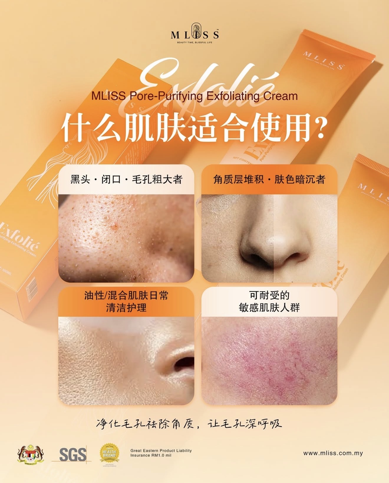 image_0C94B317-2630-4AD6-B2F8-871A559E2A3C_1774695222