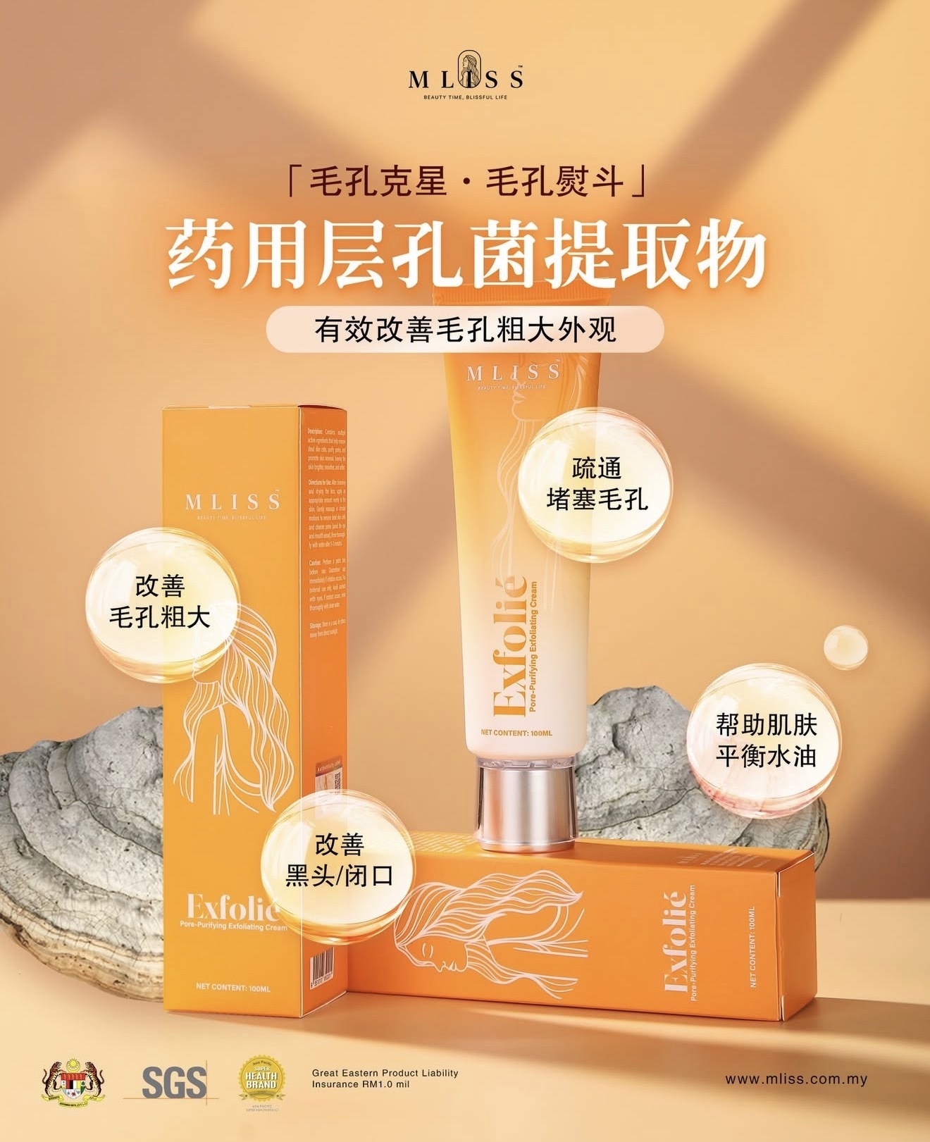 image_DA42457E-6B63-41F3-BDE7-700D57414E77_1774695222