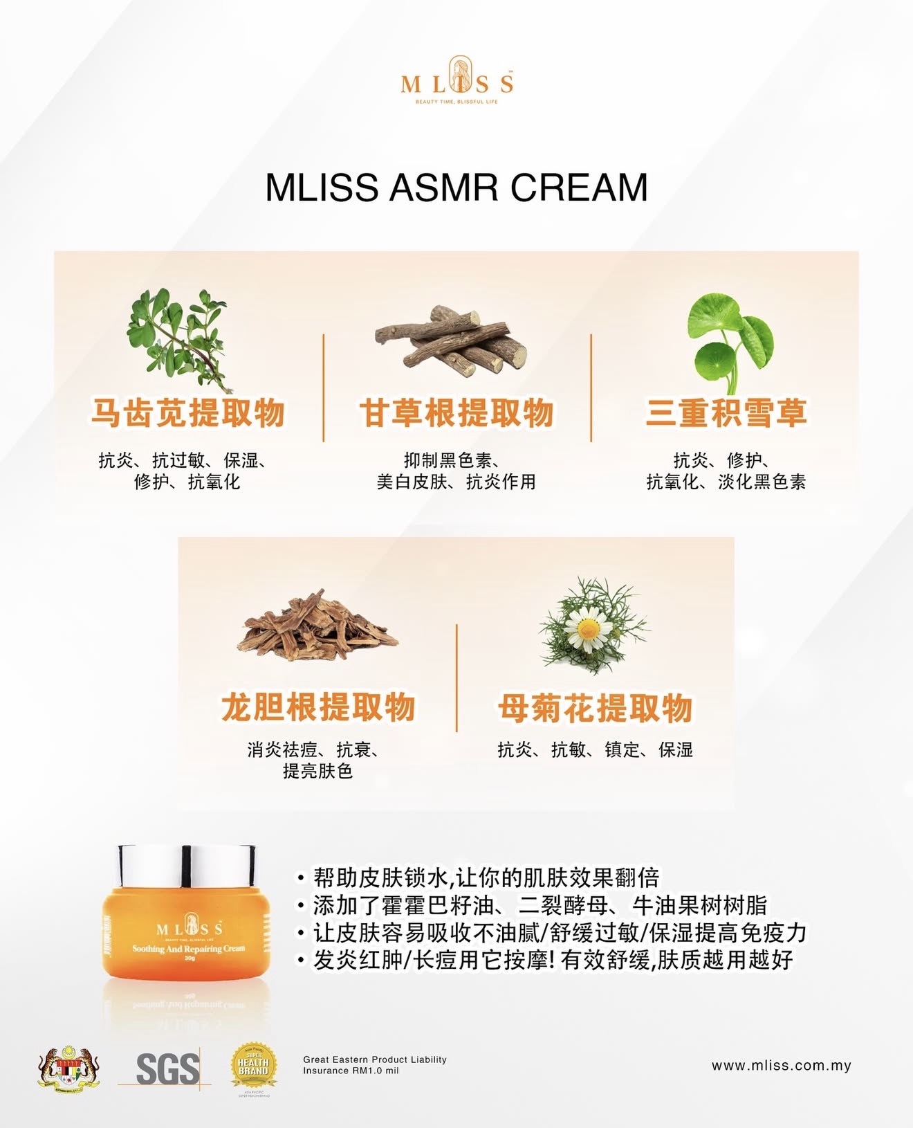 image_9171083A-C555-4255-9483-6497C8DFC86E_1774696313