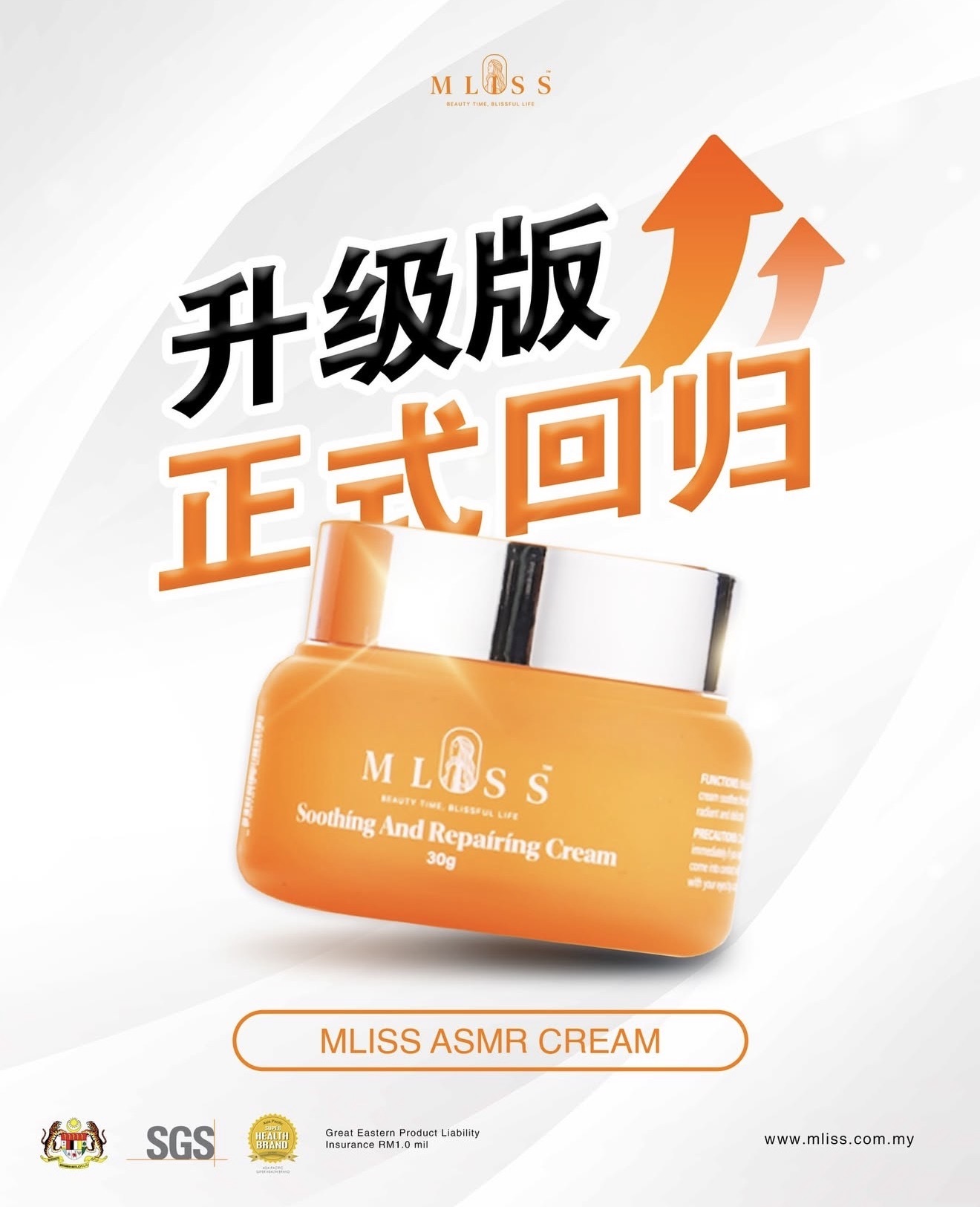 image_A447D81C-89E3-48F1-9DF0-86409146EBE4_1774696377