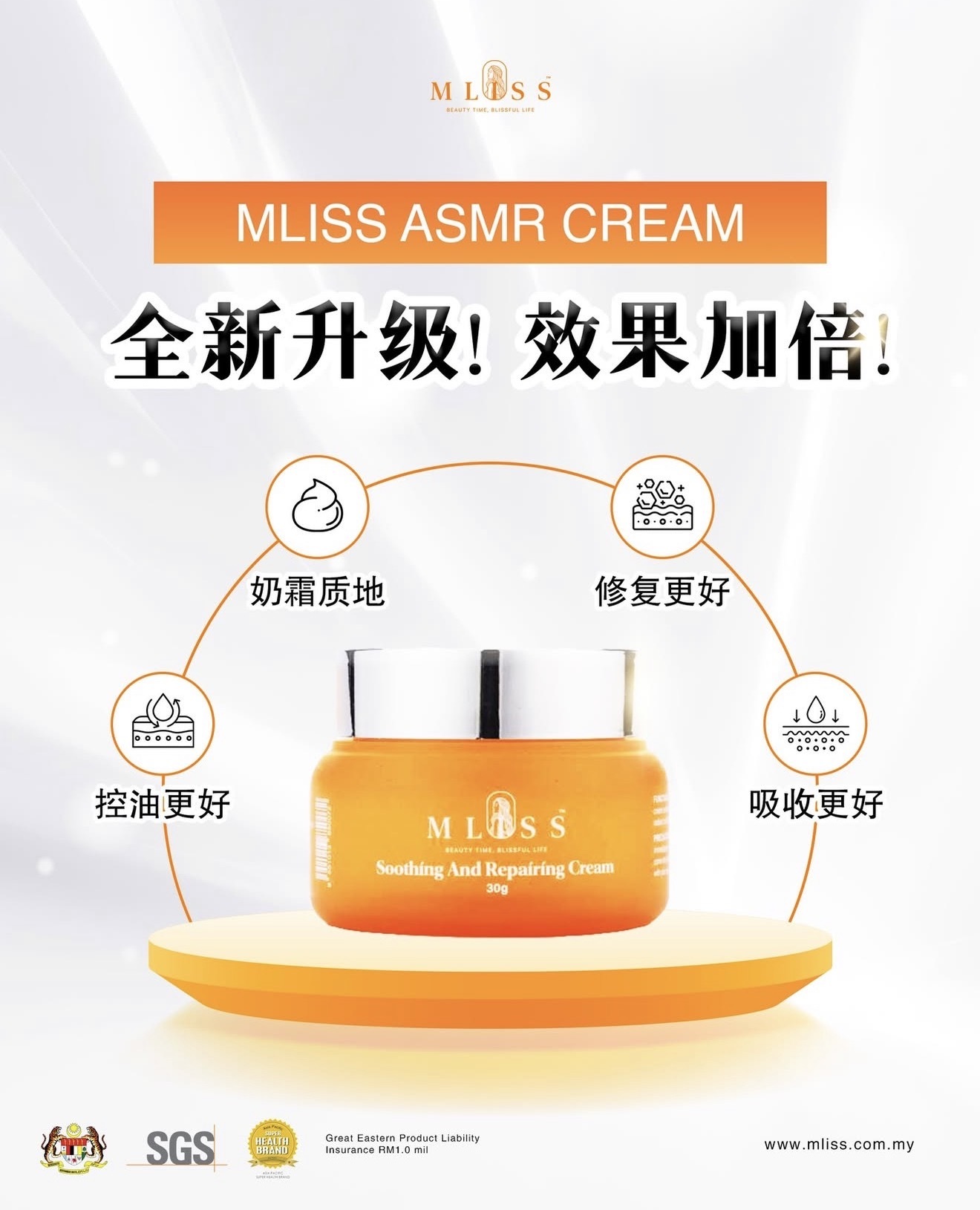 image_E1838FE0-8808-4955-ABDF-0C6A7BEE42CE_1774696377