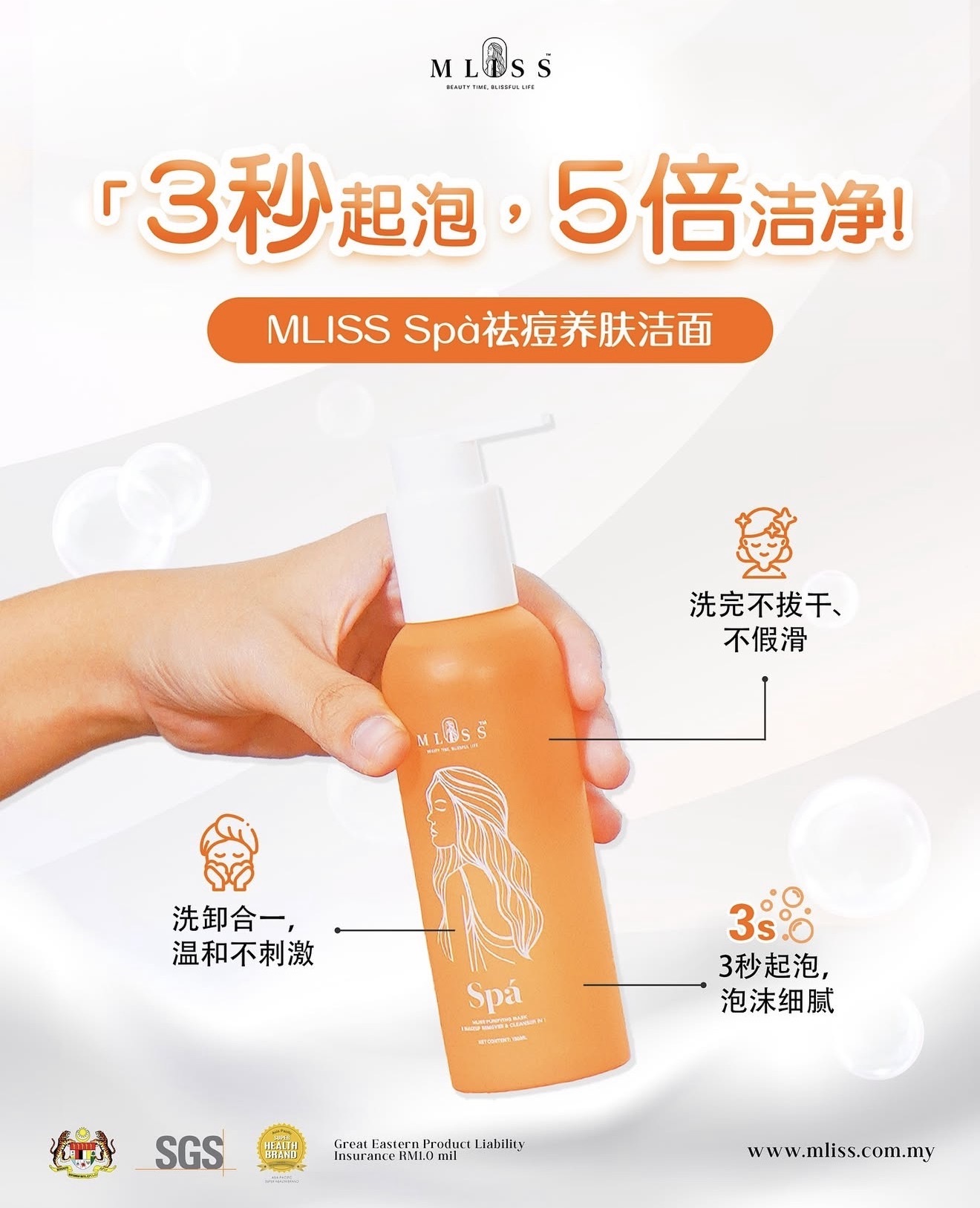 image_1FD7D749-3306-4BFA-9438-AB9C047FDA50_1774696626