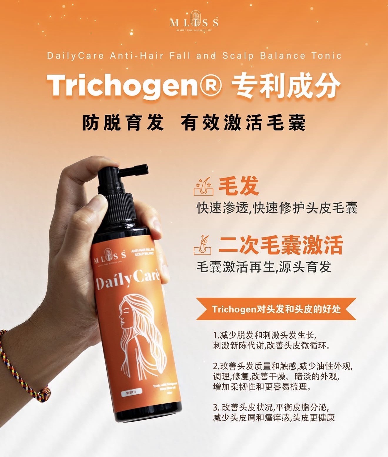 image_65488909-AA3B-495C-A020-9D361B95B578_1774696709