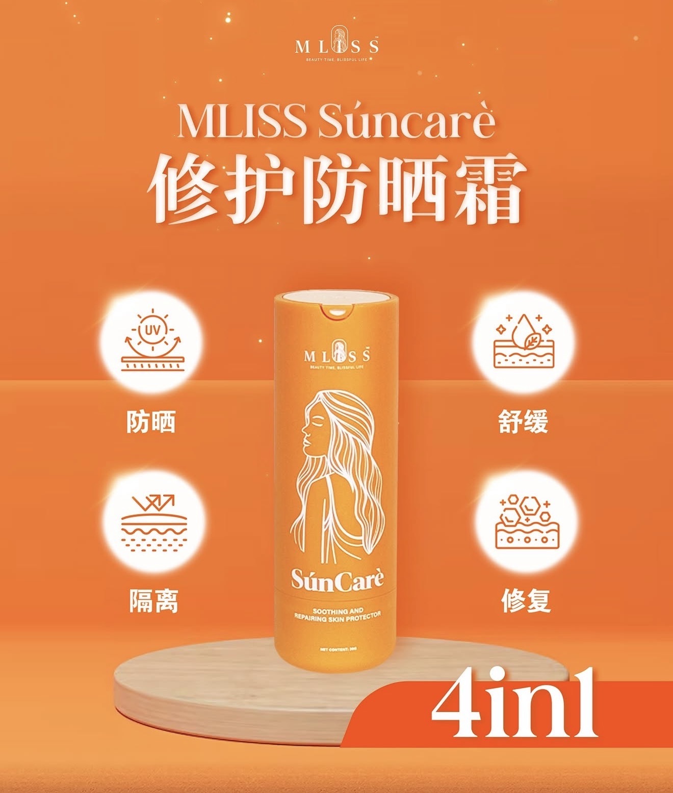 image_E3316E1F-9AD9-4290-8FC1-A3D32AC14858_1774696818