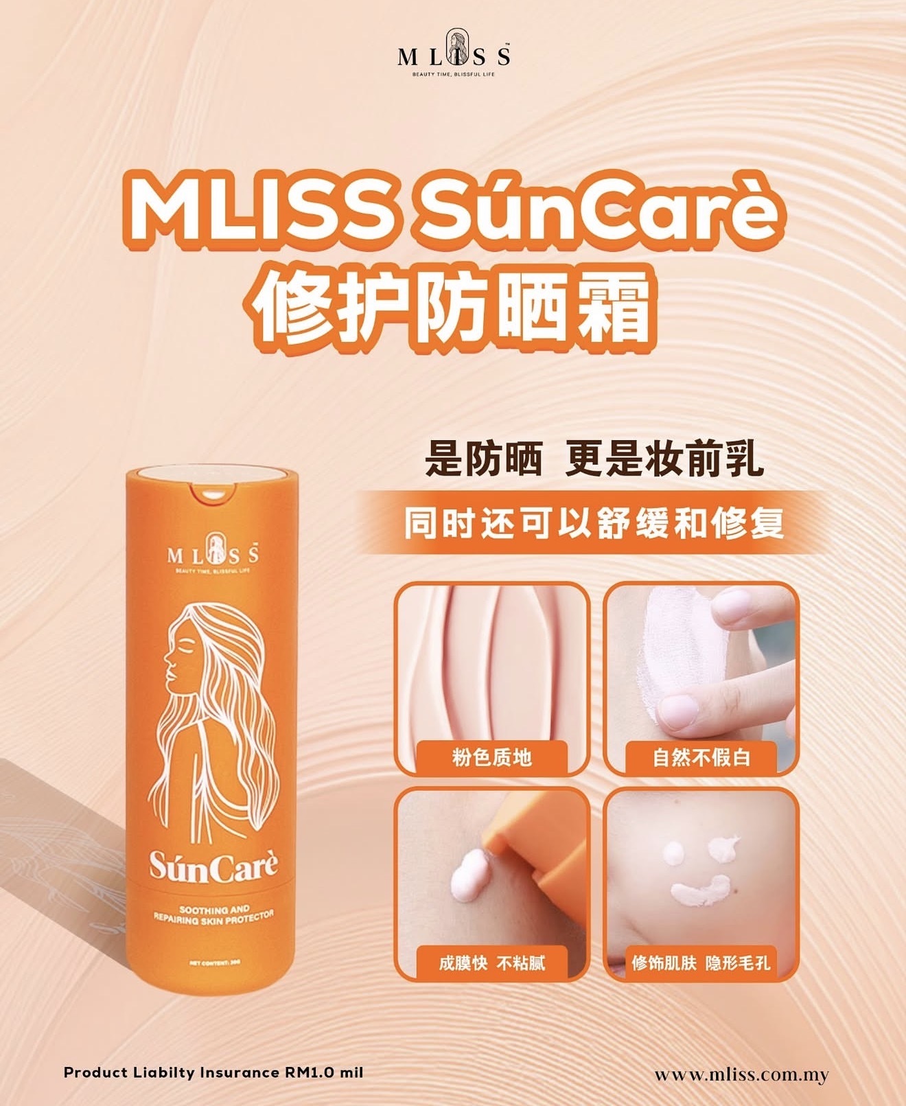 image_20AC7823-938A-46FB-A105-D5CA9D13CAE0_1774696942