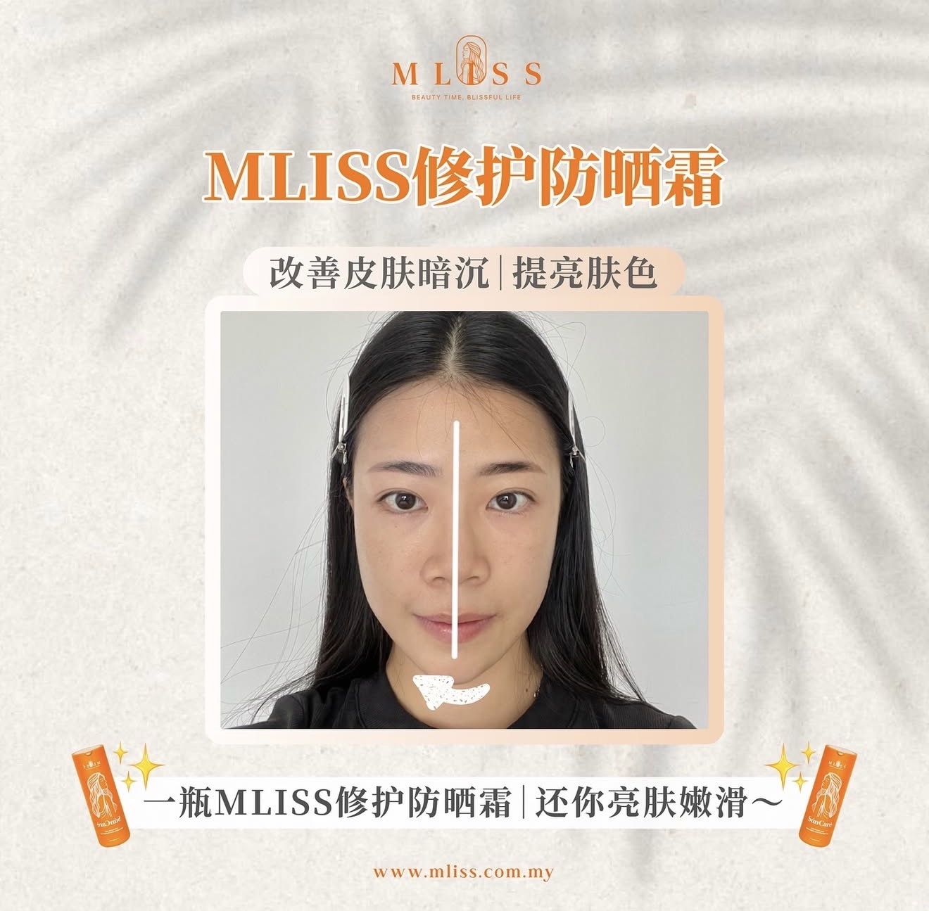 image_6F9B069F-6713-4F20-956A-EB24B43264AA_1774697174