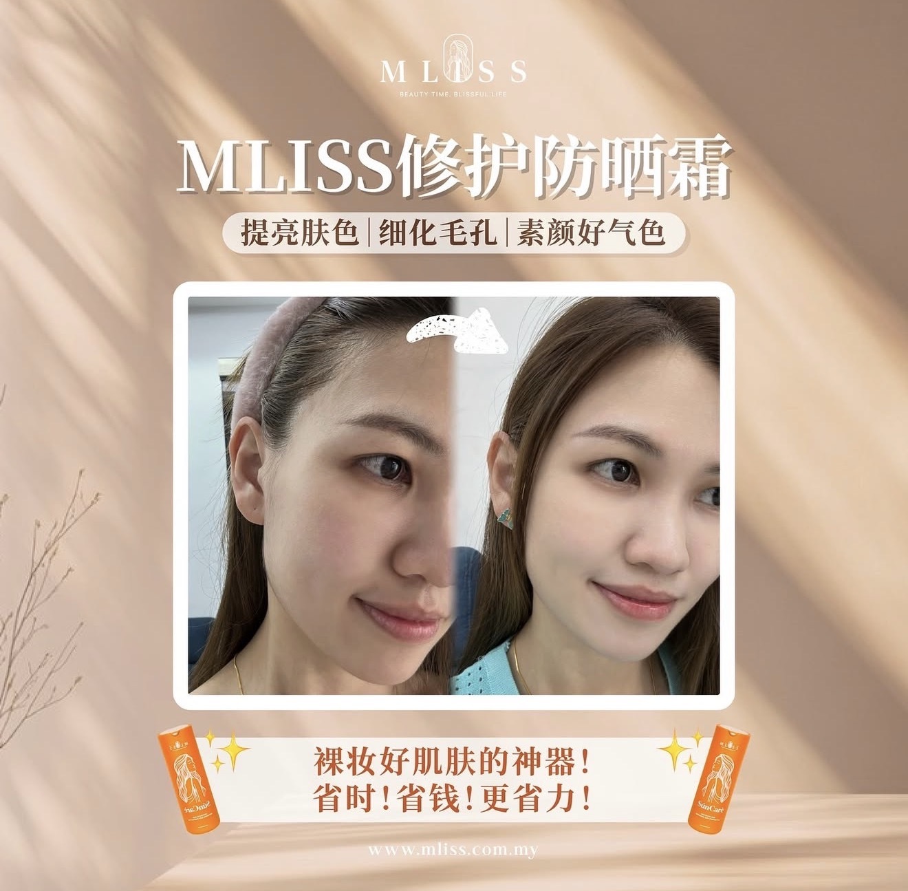 image_5271E7AC-8F02-4508-8037-2BDEF24780AD_1774697174