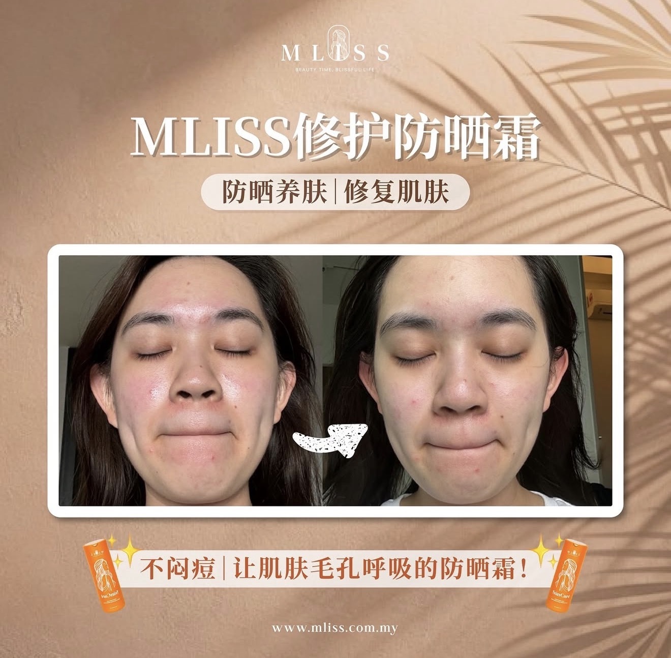 image_2DF5B2C9-77D7-42C0-811F-2EB073B098E0_1774697174