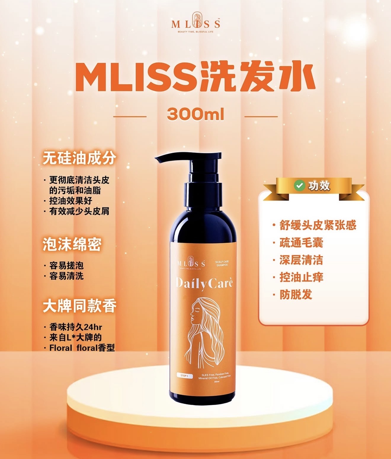 image_F22FC68D-C389-45B3-BBFC-B7E4F6E69104_1774697380