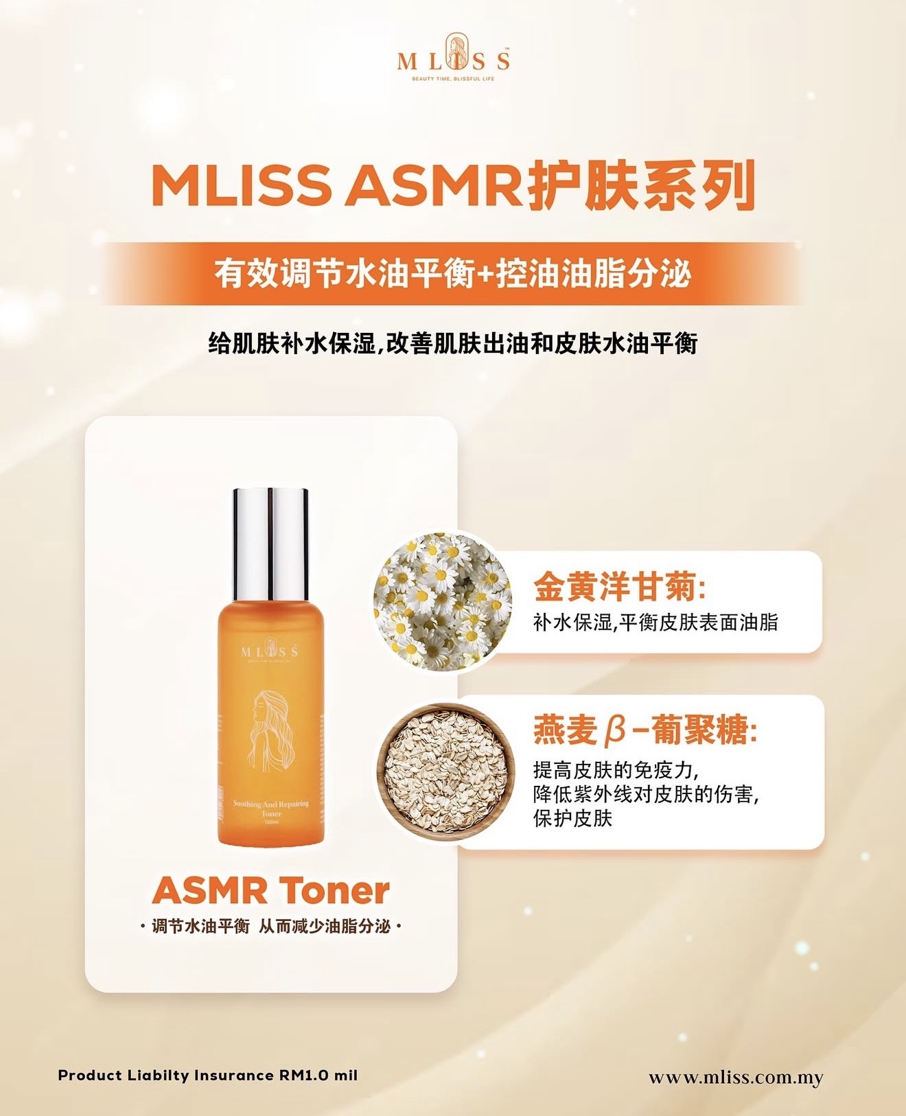 image_F722891F-D5C4-4CBC-A9D9-C35DA0B32EC4_1774697593