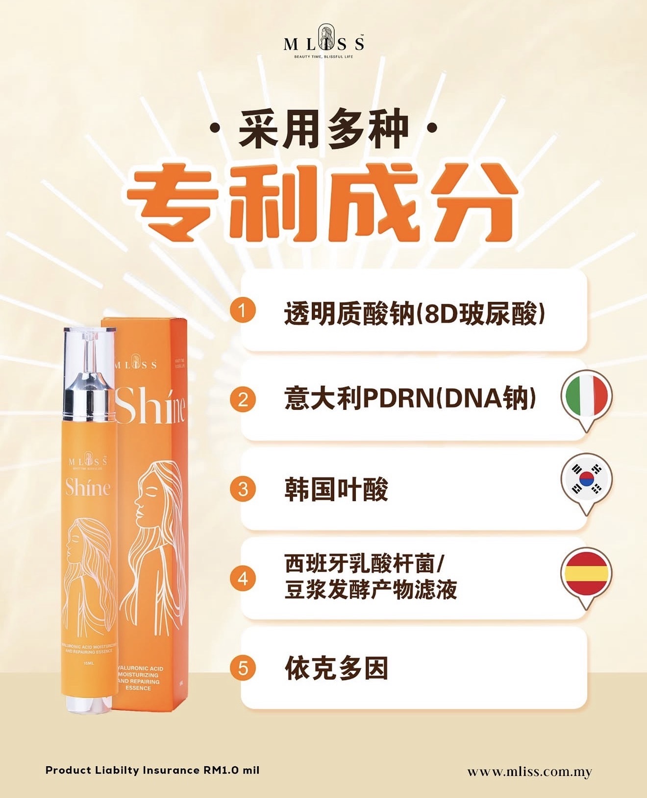 image_DCE1EA83-824C-4264-A3DC-4FBA5353401E_1774697733