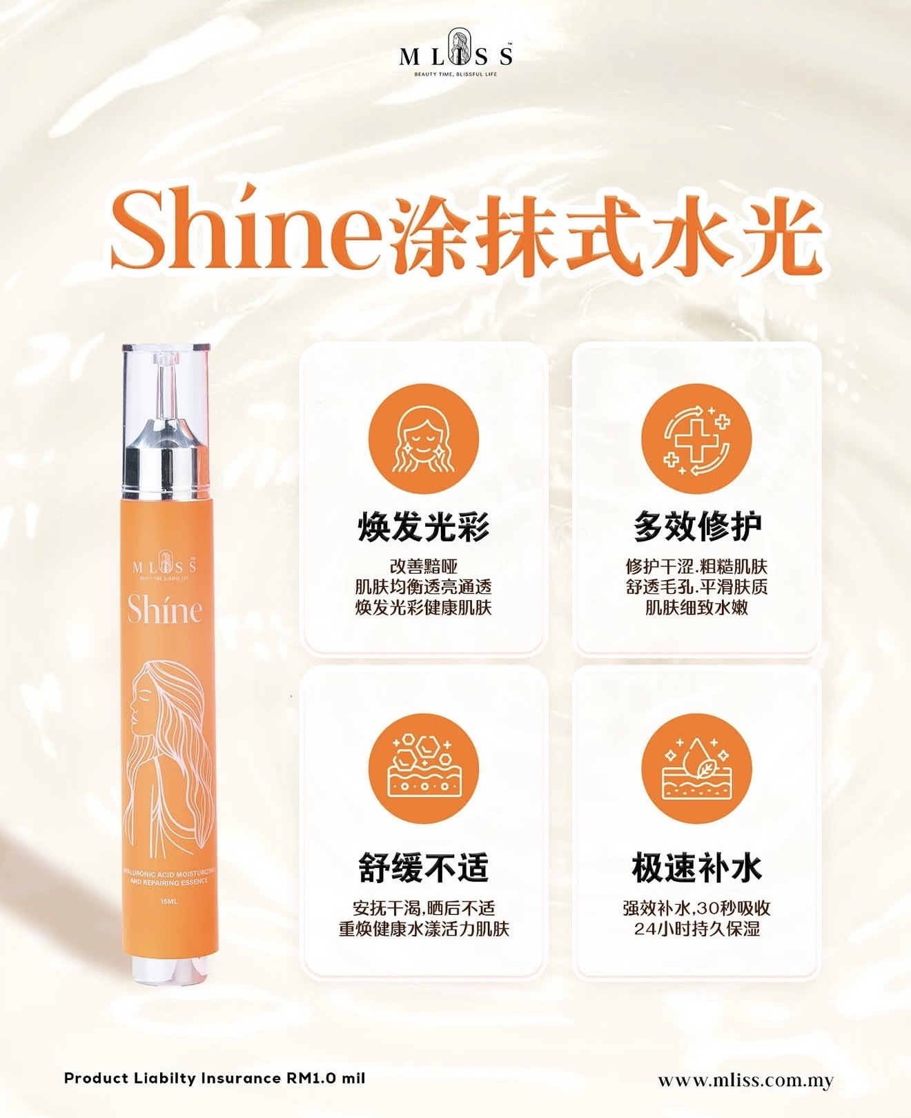 image_5478C223-BE36-4CE1-A85B-CFC28D2C1981_1774697733