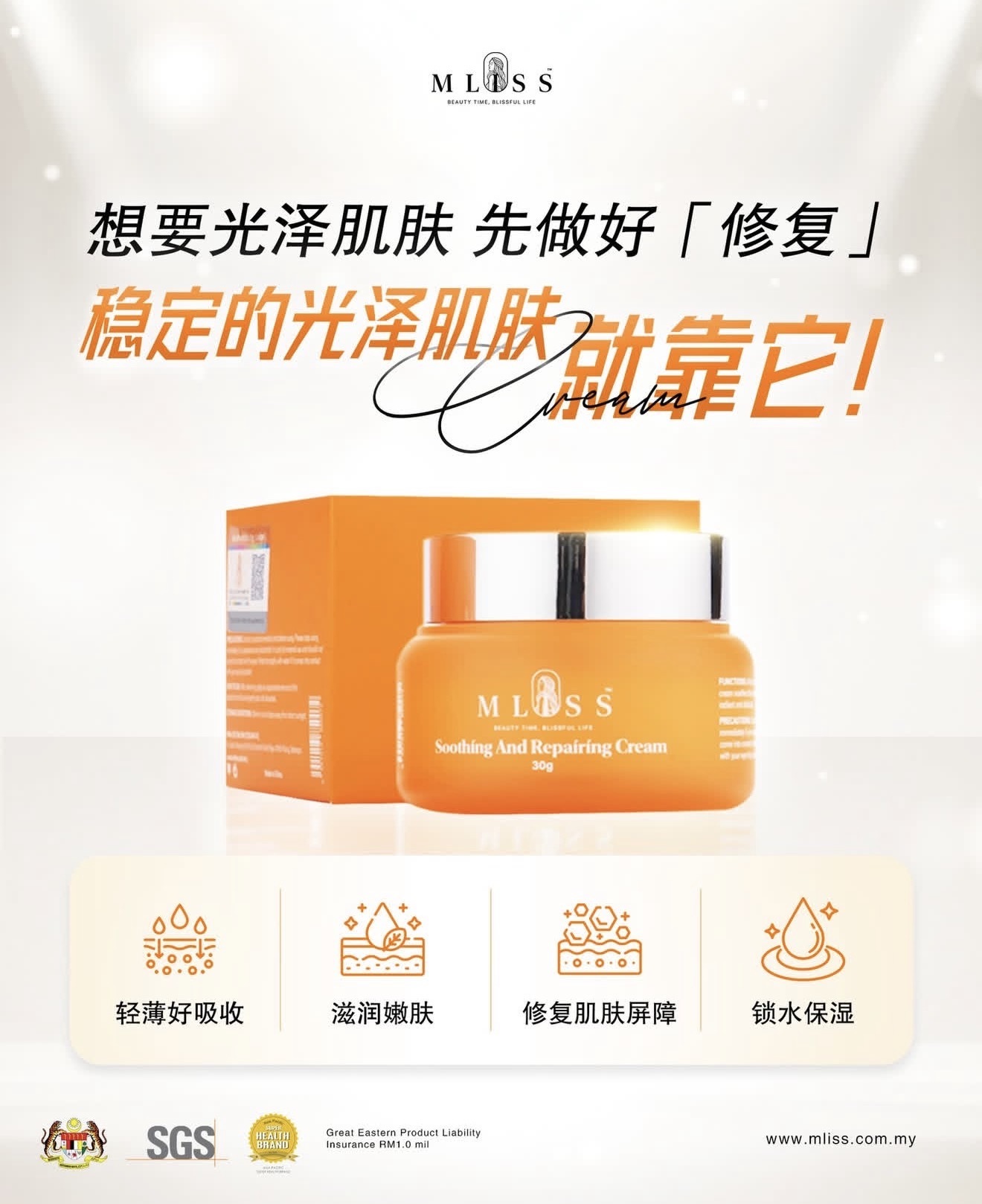 image_39229183-C10D-441A-A56A-697CE2382EBD_1774697908