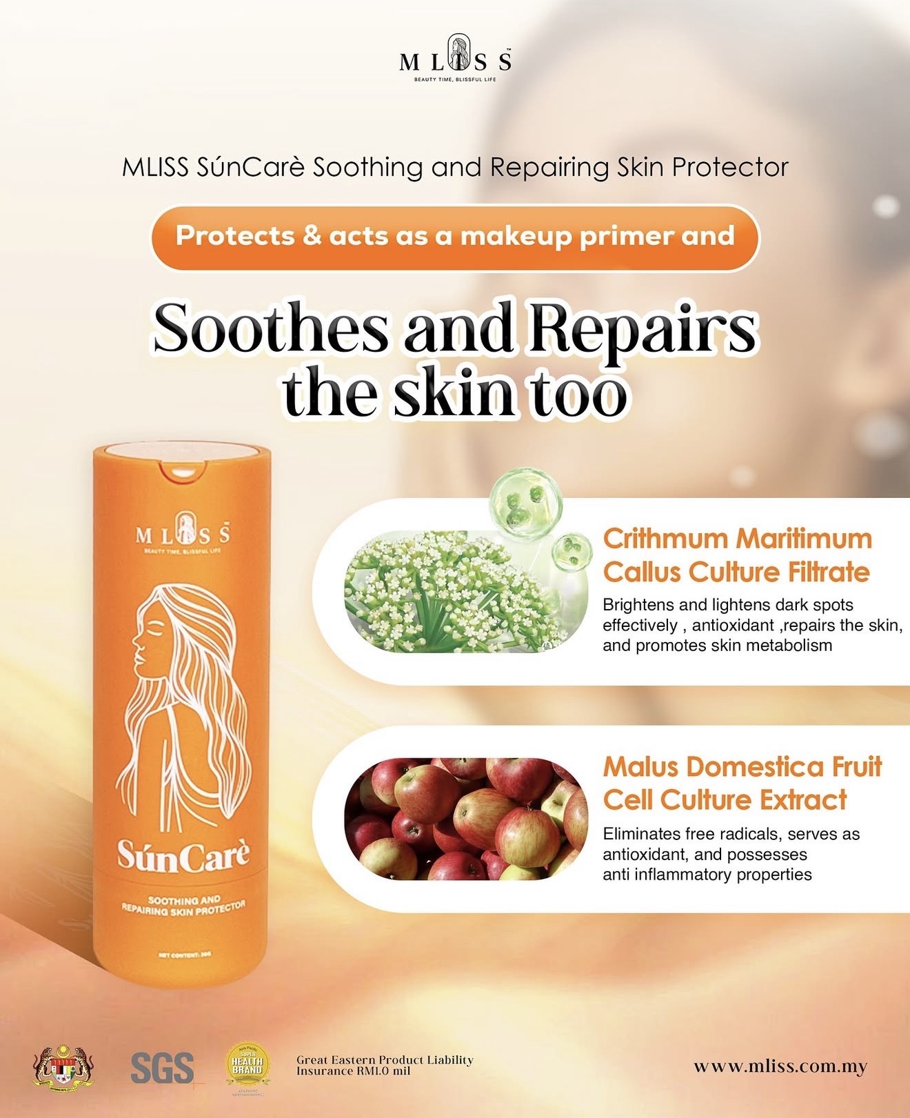 image_4CA7EE93-16AA-4F57-92BC-DEBE21806884_1774698938