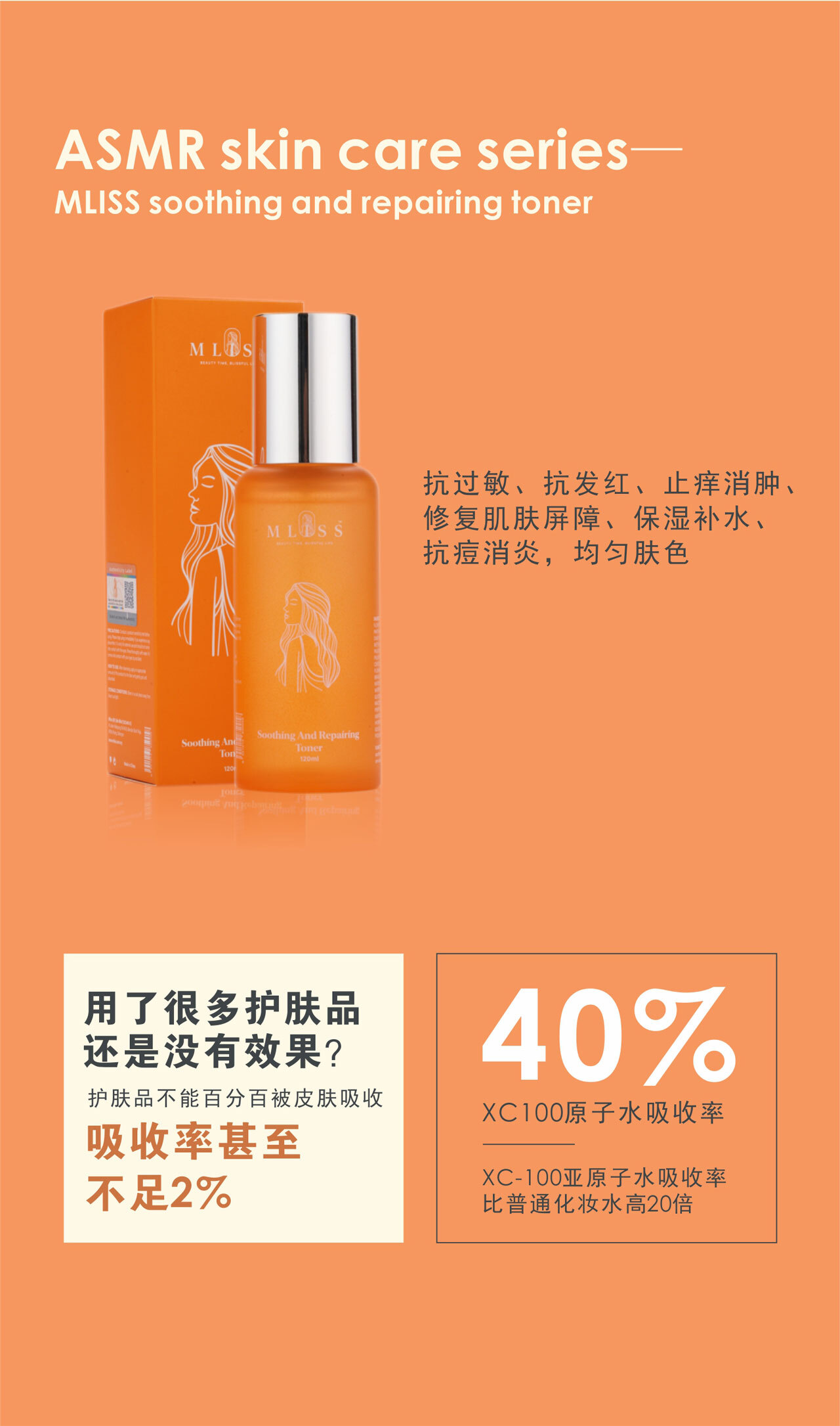 image_42777FE4-C82D-42C1-84C7-F58D8989FF70_1775392839