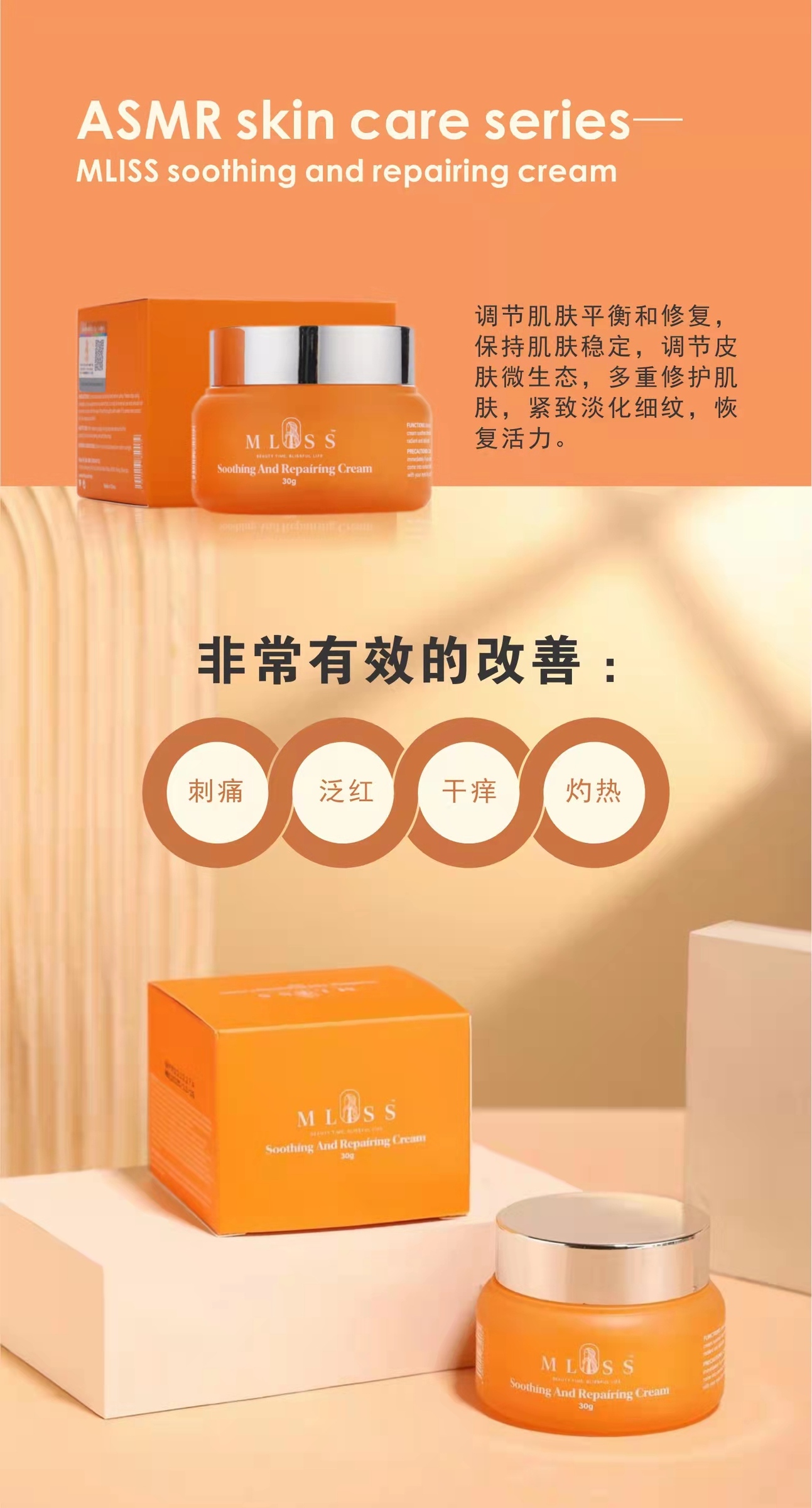 image_96D23C37-4FED-4D3E-8681-C62B465A40E0_1775393970