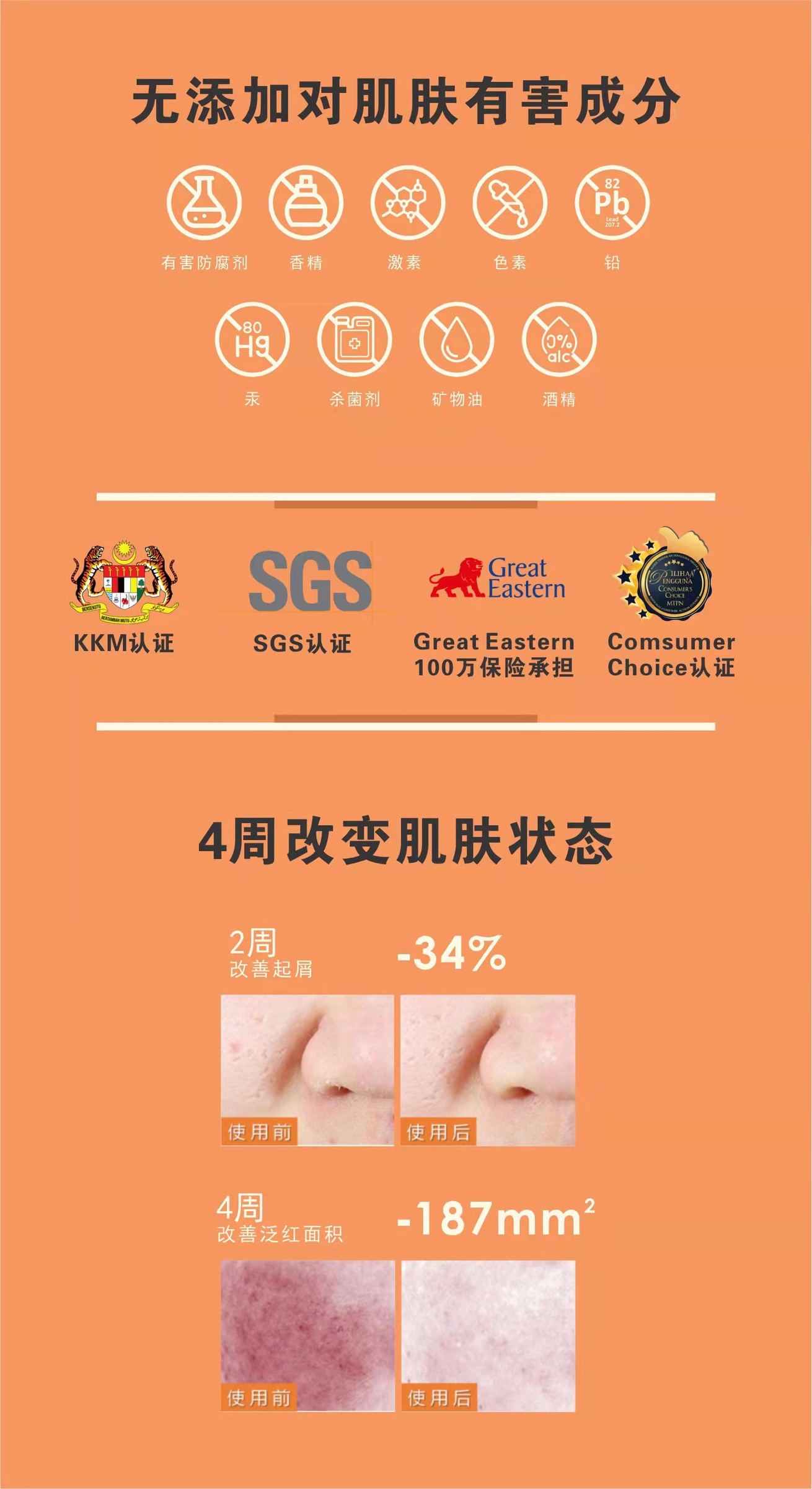 image_D45AA427-3436-4E1F-92B7-8AEE0FA4561E_1775393970