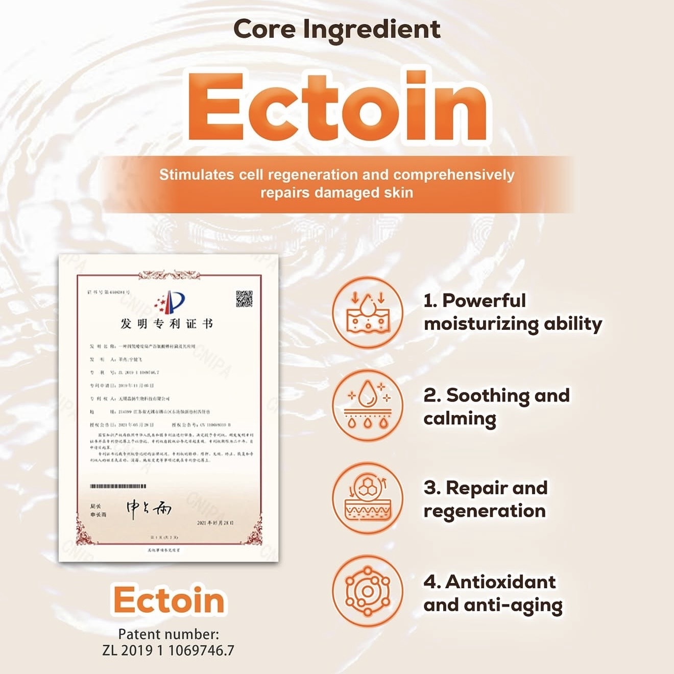 Ectoin: Rawat Benteng Kulit