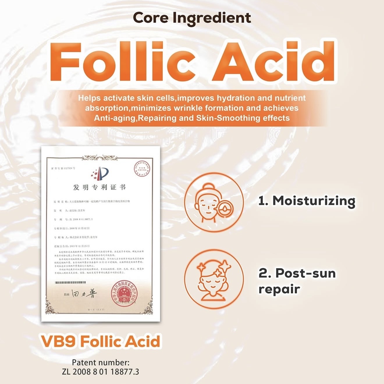 Asid Folik: Rawat Lepas Solar