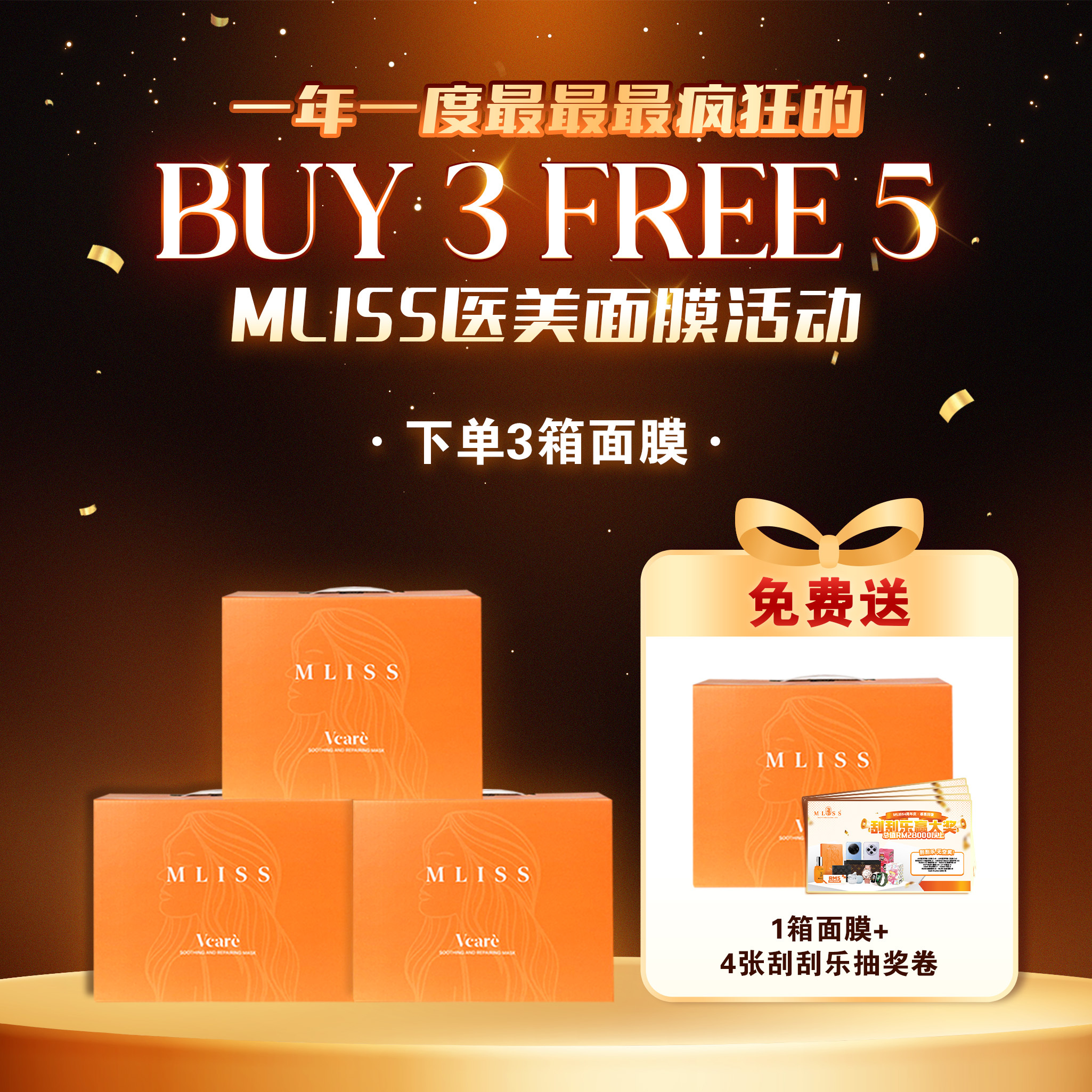 image_401D3D19-8999-4BD6-9F04-7B8AEE03A770_1776320314