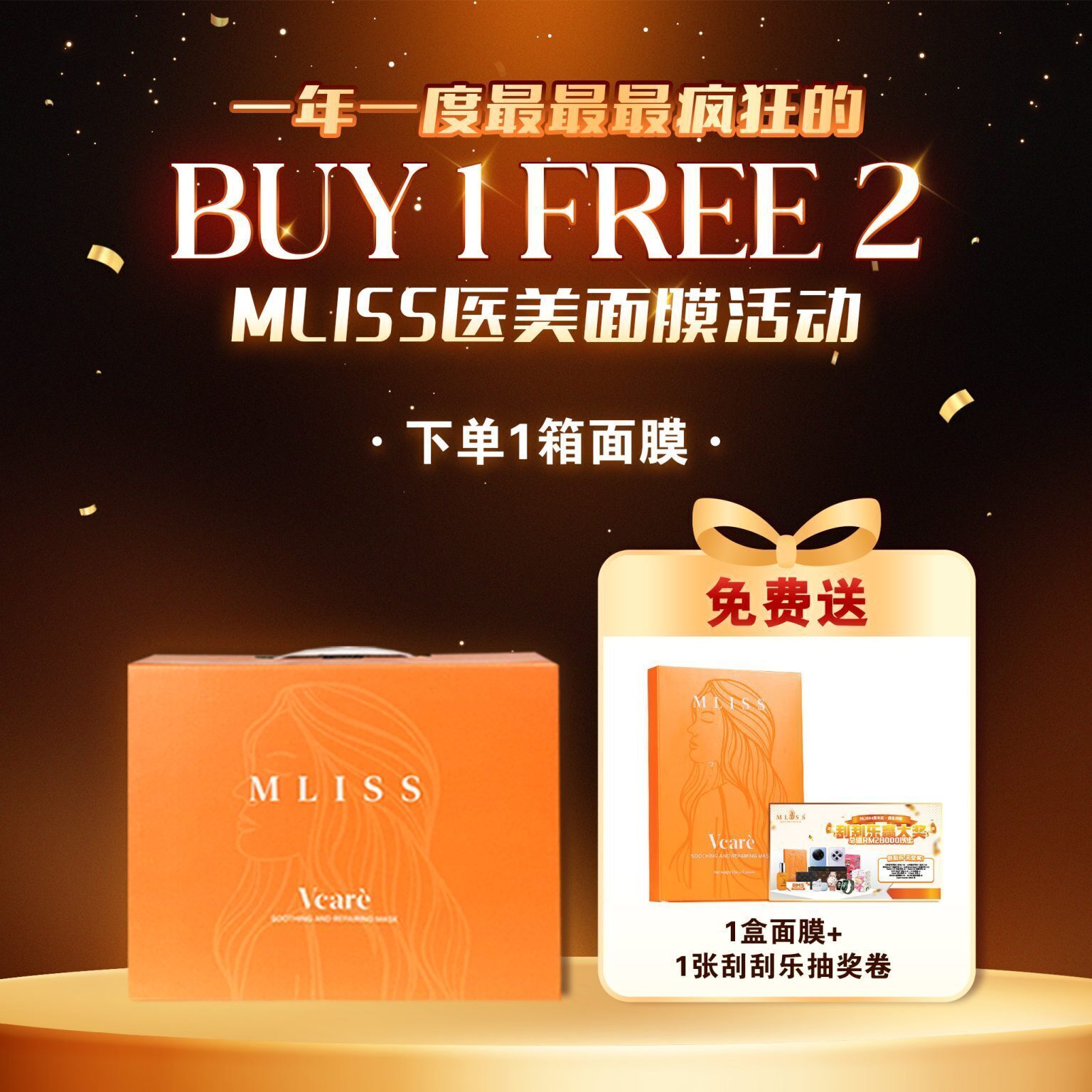 image_D56A7406-9F6E-4DC2-8B65-EC895B194133_1776319804