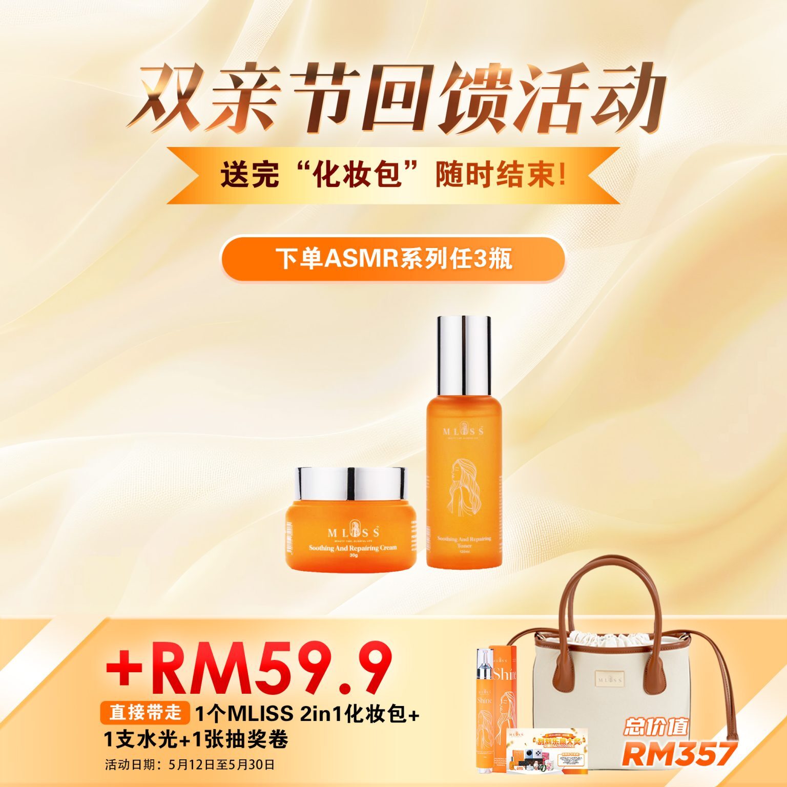 image_D50AD500-2A8C-4D0B-AAFA-07D3F215A95E_1778654183