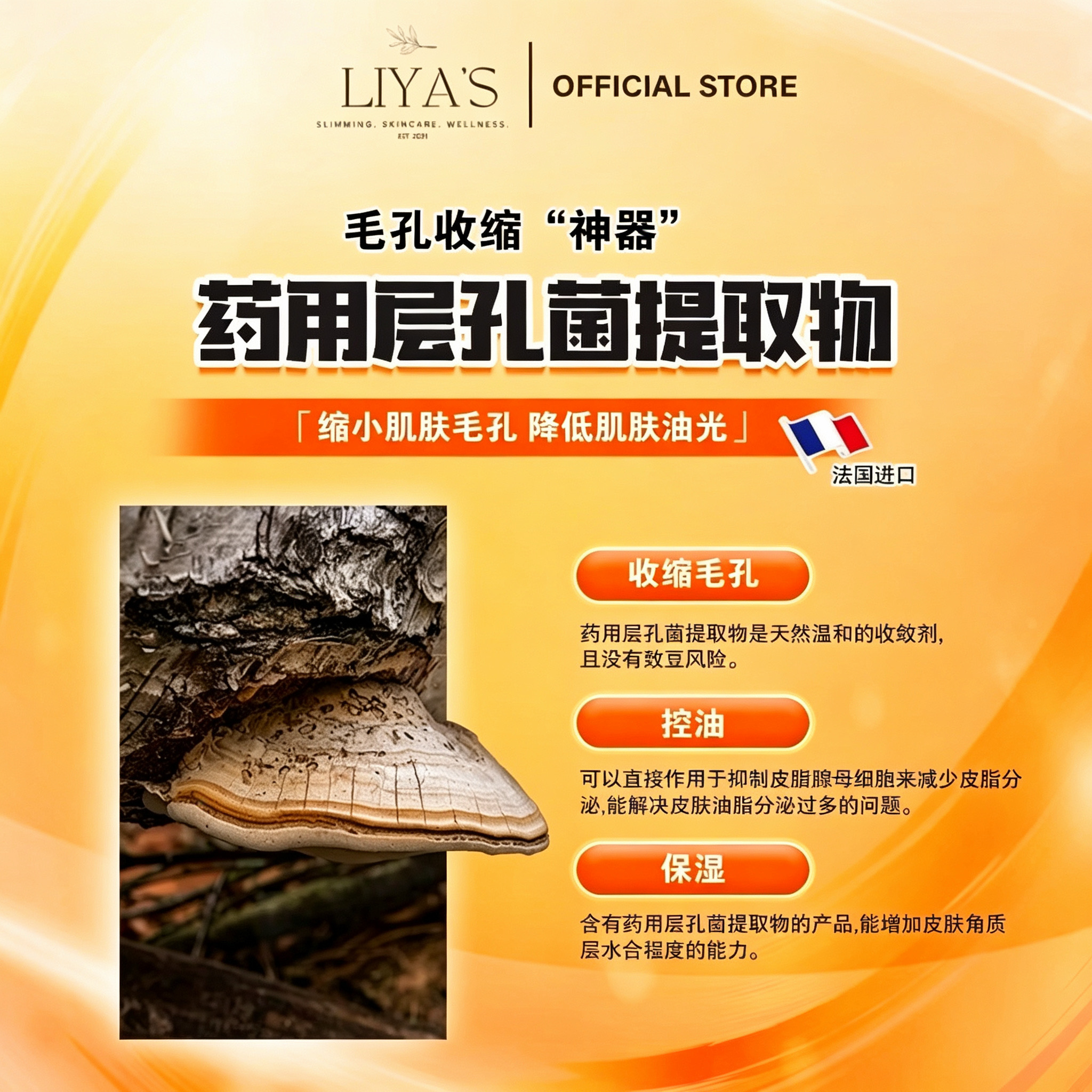 image_AC410EA7-2DCA-460E-9D5A-3EAD603101BC_1779235698