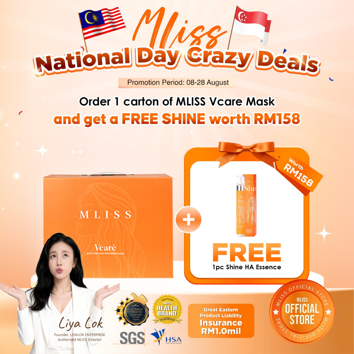 mliss-vcare-mask-1carton-free-1shine