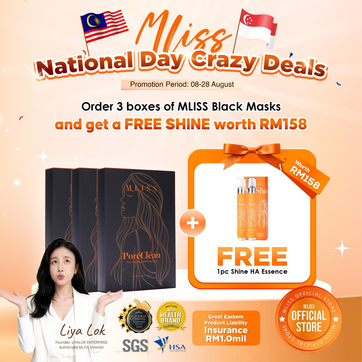 mliss-poreclean-mask-3box-free-1shine