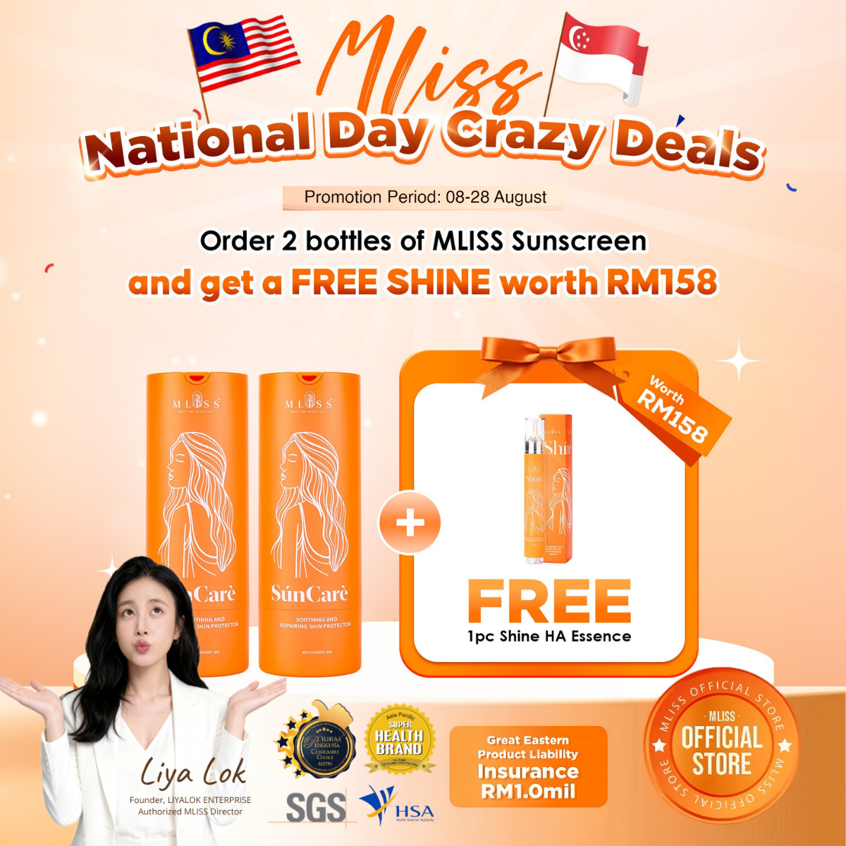 mliss-suncare-2btl-free-1shine