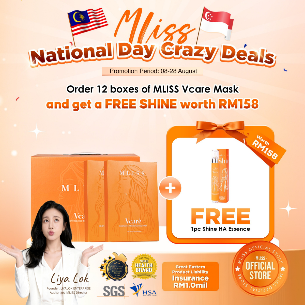 mliss-vcare-mask-12box-free-1shine
