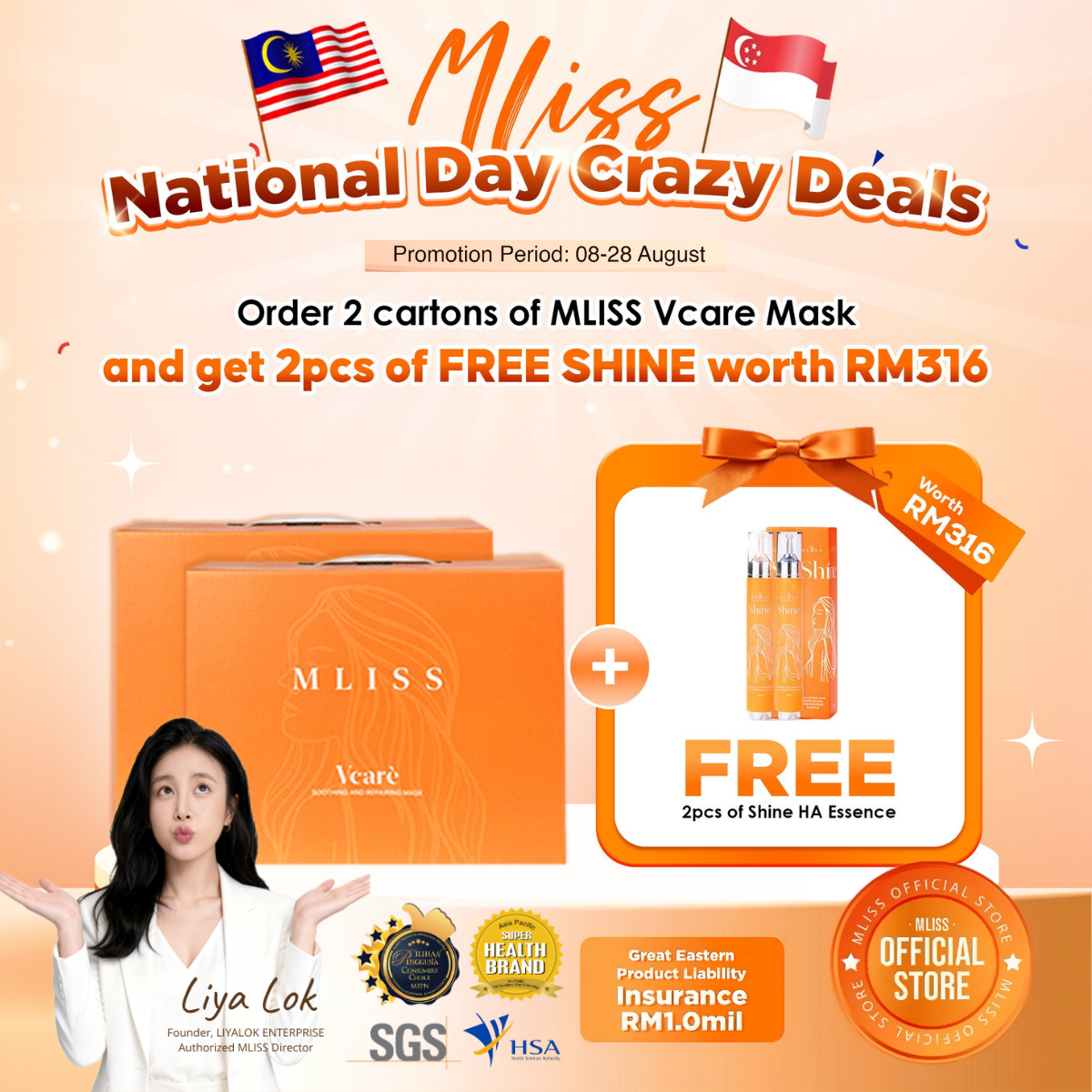 mliss-vcare-mask-2carton-free-1shine
