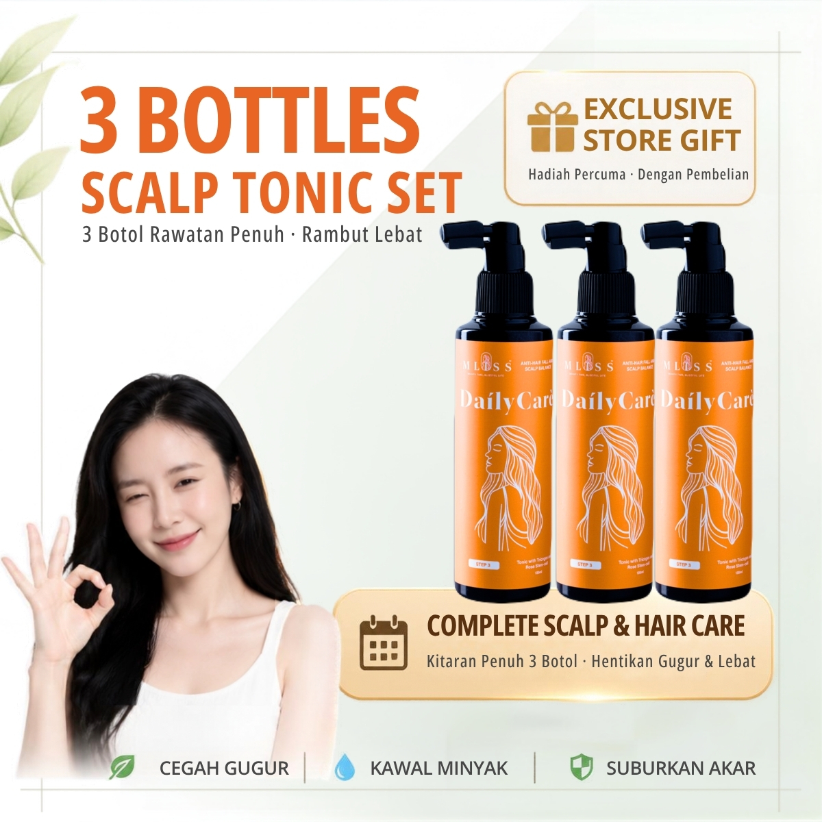 MLISS-ScalpTonic-3bottles-Main01-ExclusiveGift-ms
