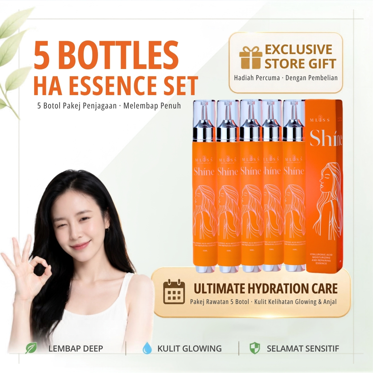 MLISS-Shine2.0-5bottles-Main01-ExclusiveGift-ms