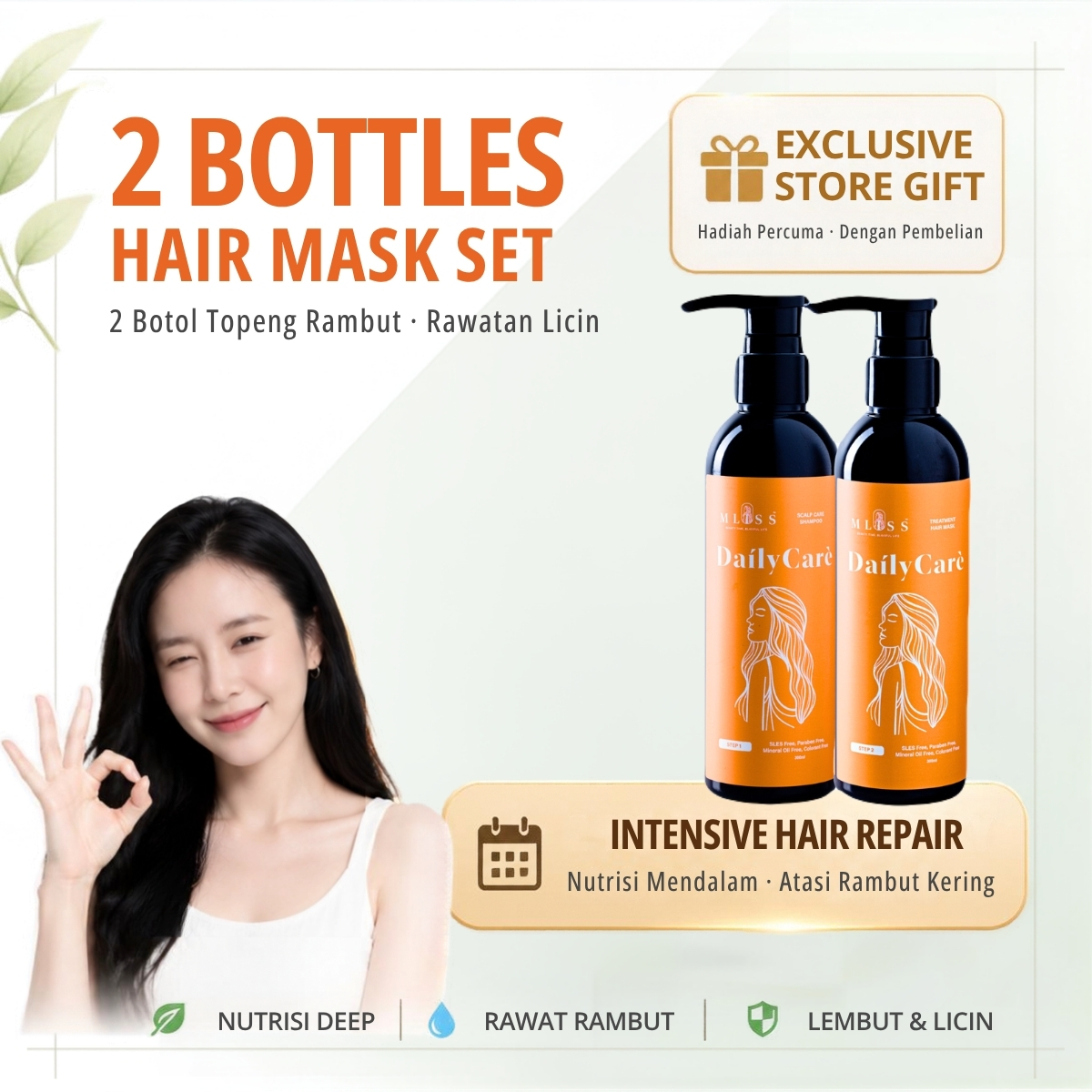 MLISS-DailyCare-2HairMask-Main01-ExclusiveGift-ms
