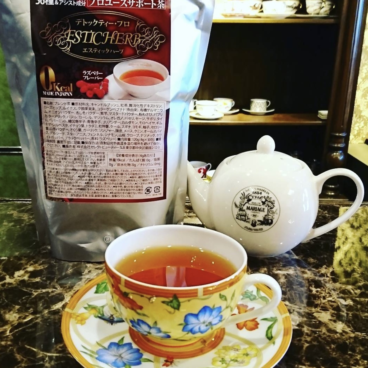 Dr.select デトックティー・プロ エスティックハーブ4g×30包✖️4袋