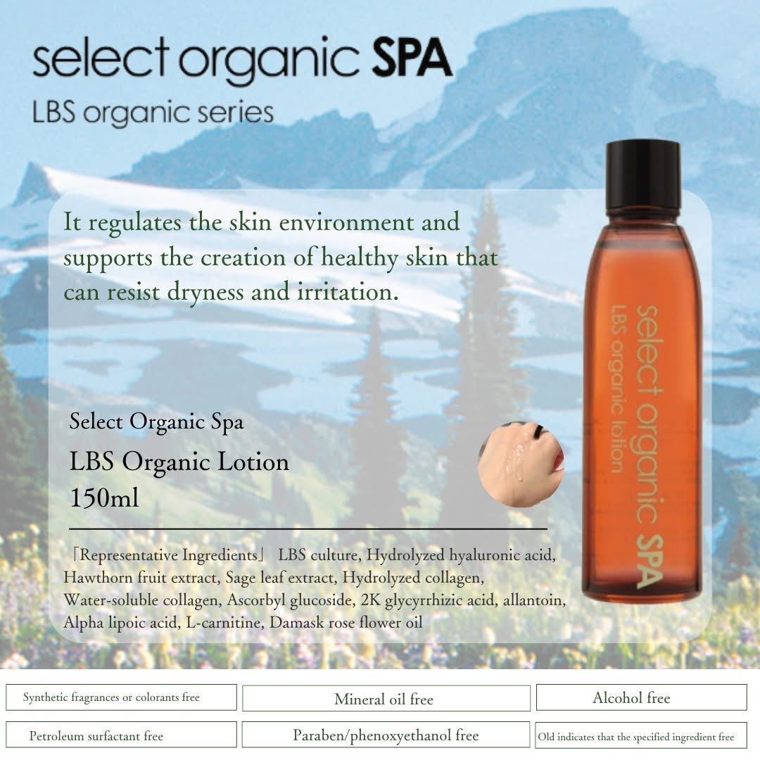 Dr.Select LBS Organic Cream with ingredients like Damask Rose Oil, balancing skin’s microbiome and soothing irritation.