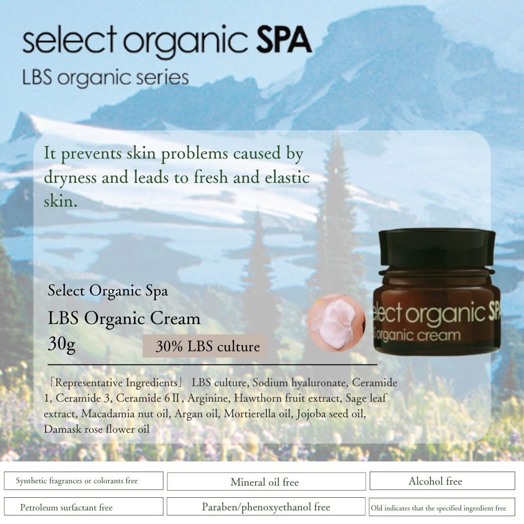 Dr.Select LBS Organic Cream 30g jar, formulated with LBS Culture to enhance skin's natural strength and elasticity.