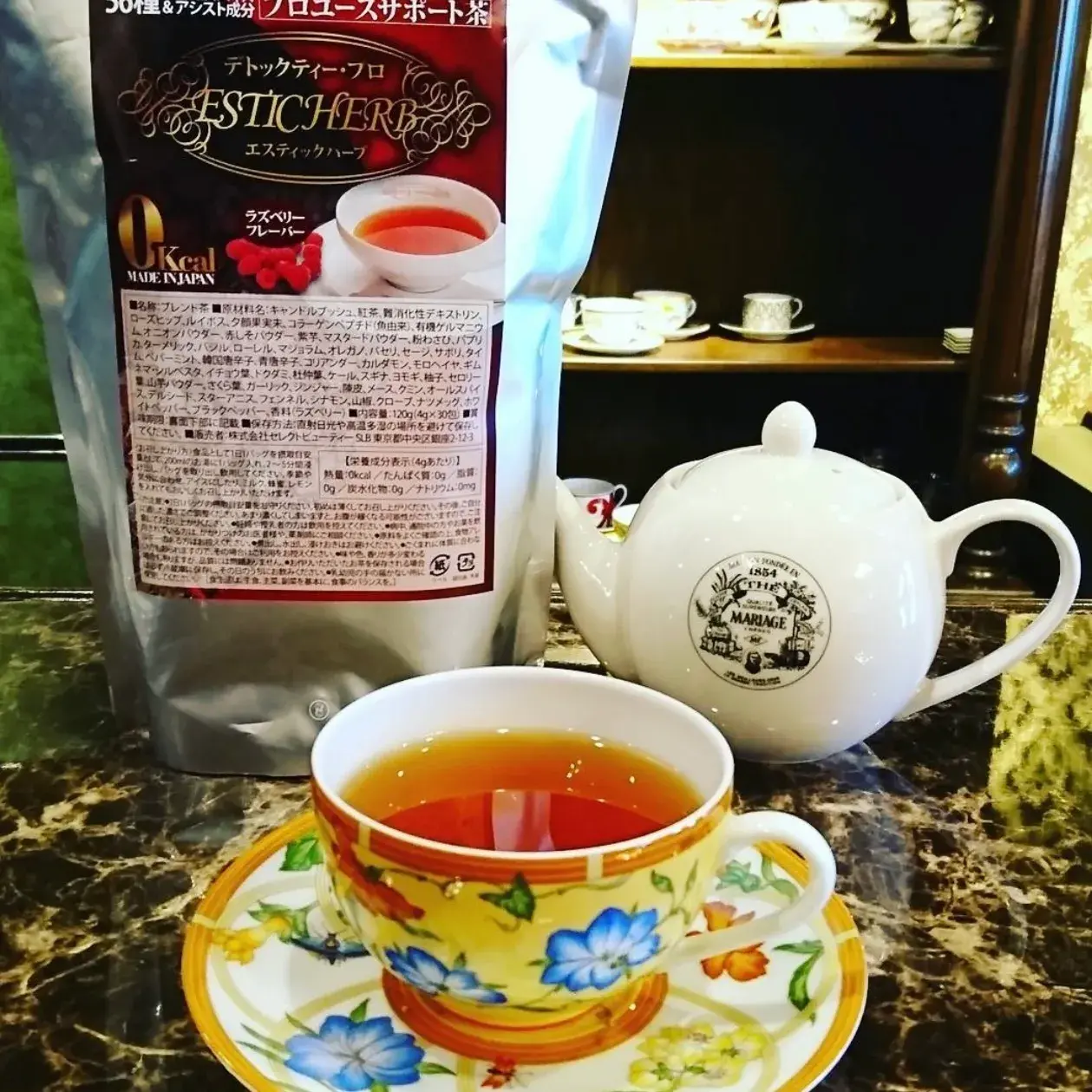 Dr.Select Estic Herb Detox Tea | Gentle Herbal Cleanse & Beauty Support